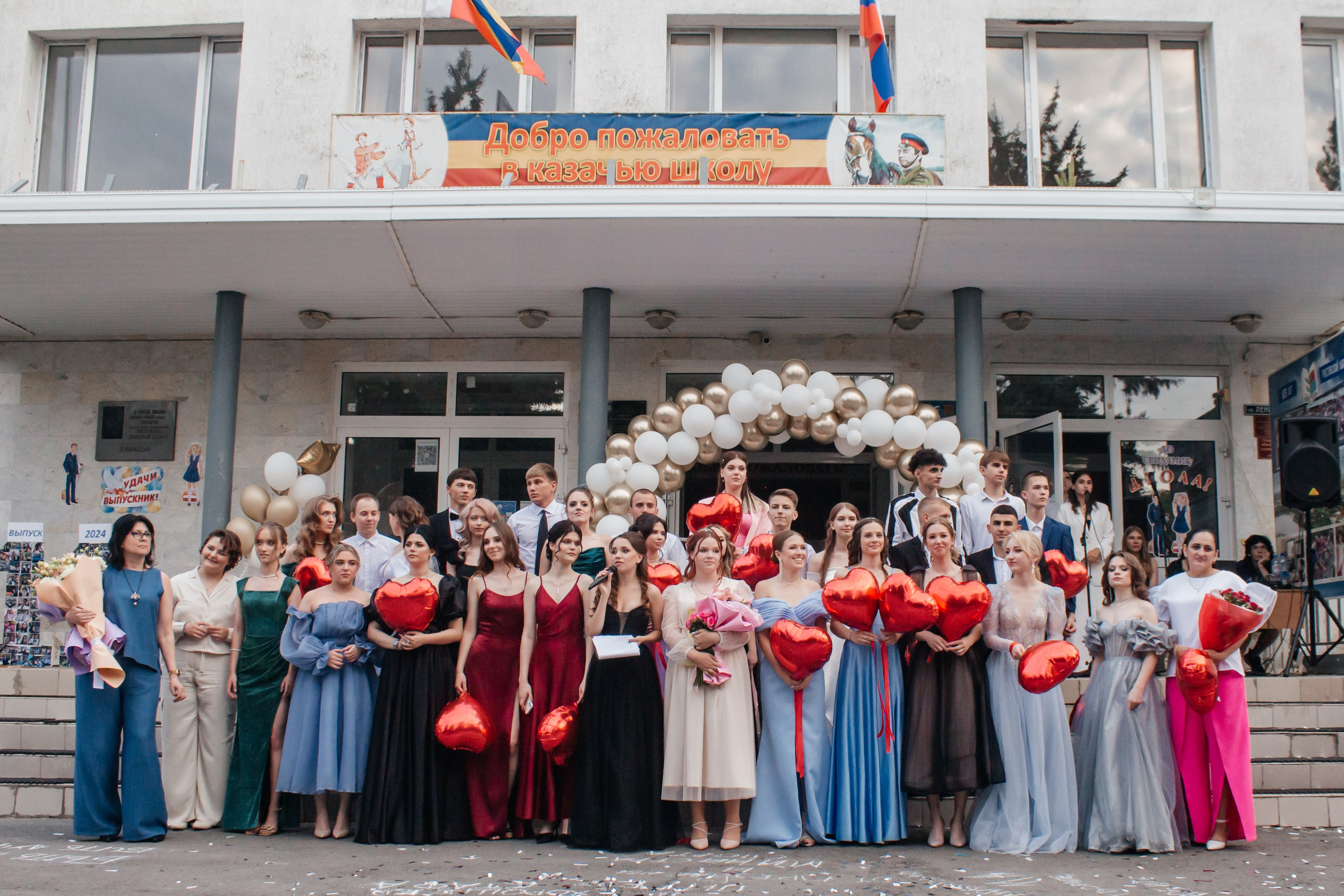 Выпускной 11 класс. Екатерина Ярковая фотограф