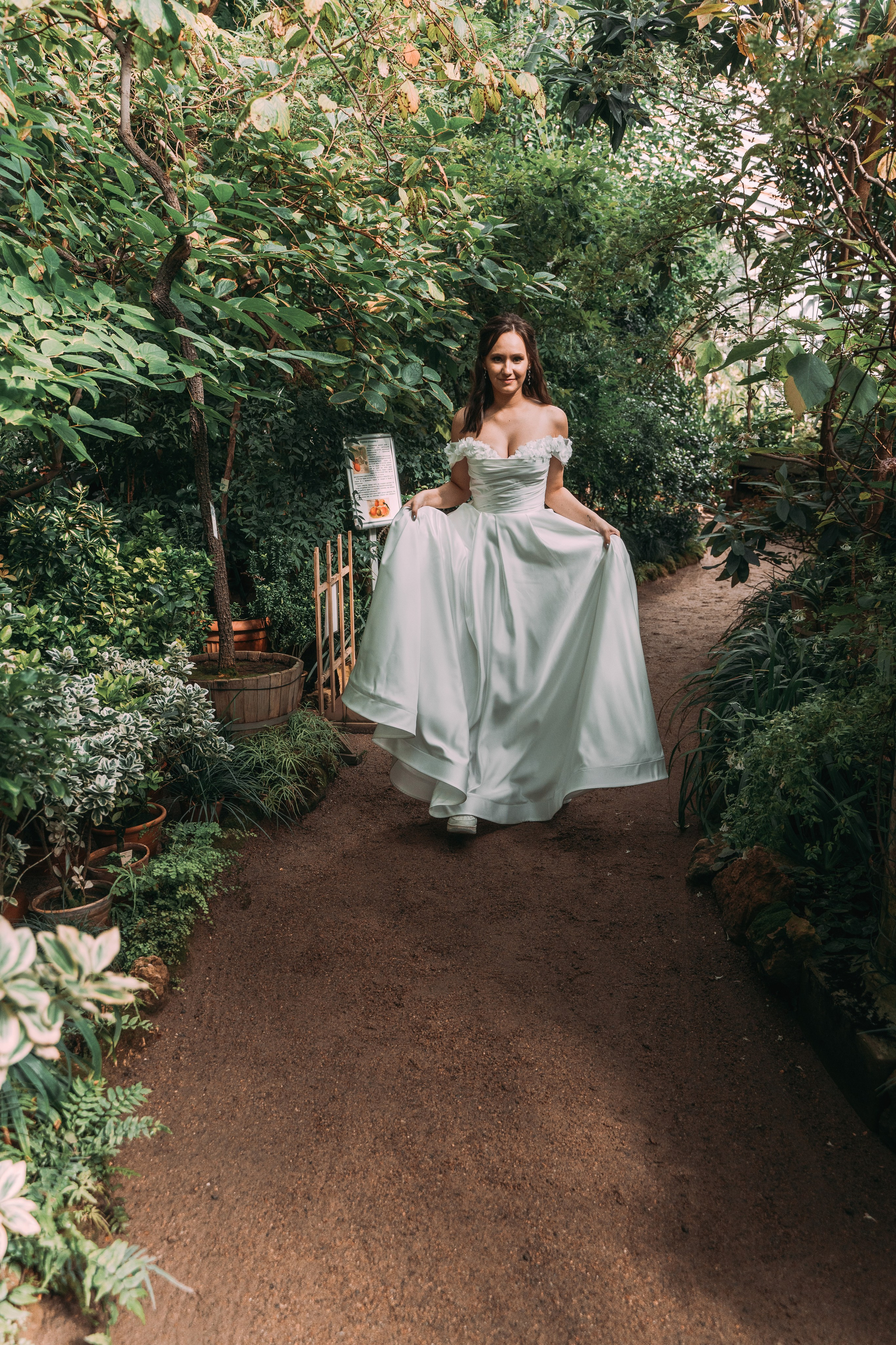 Максим + Софья