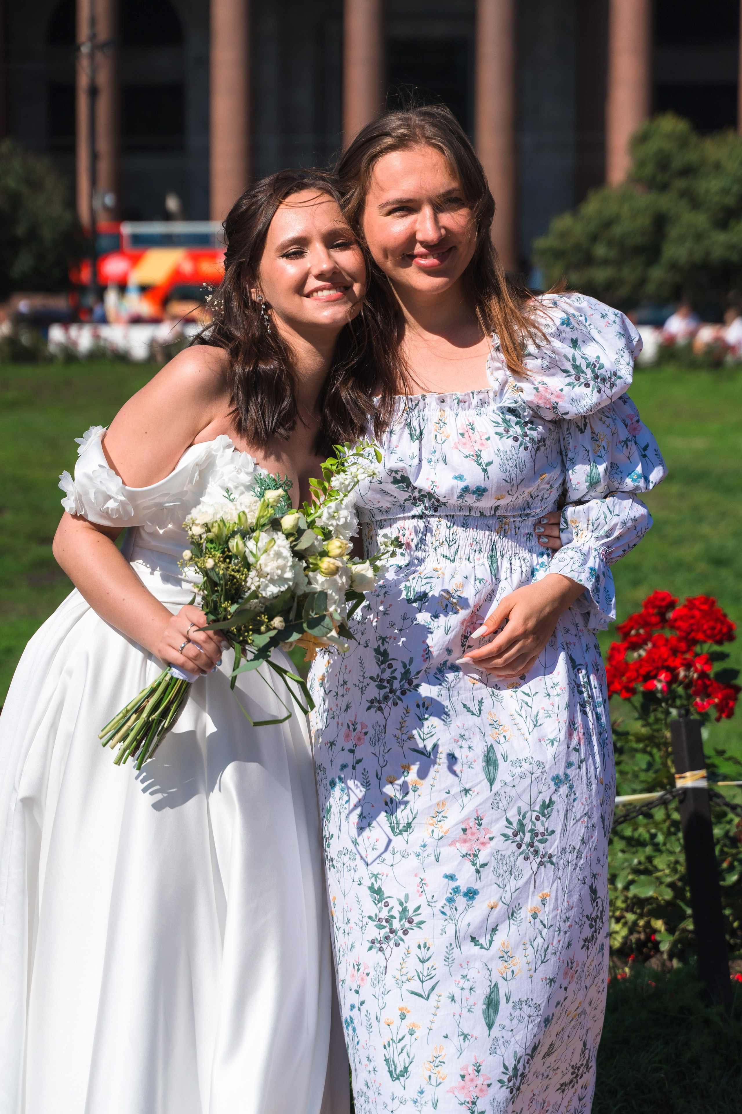 Максим + Софья