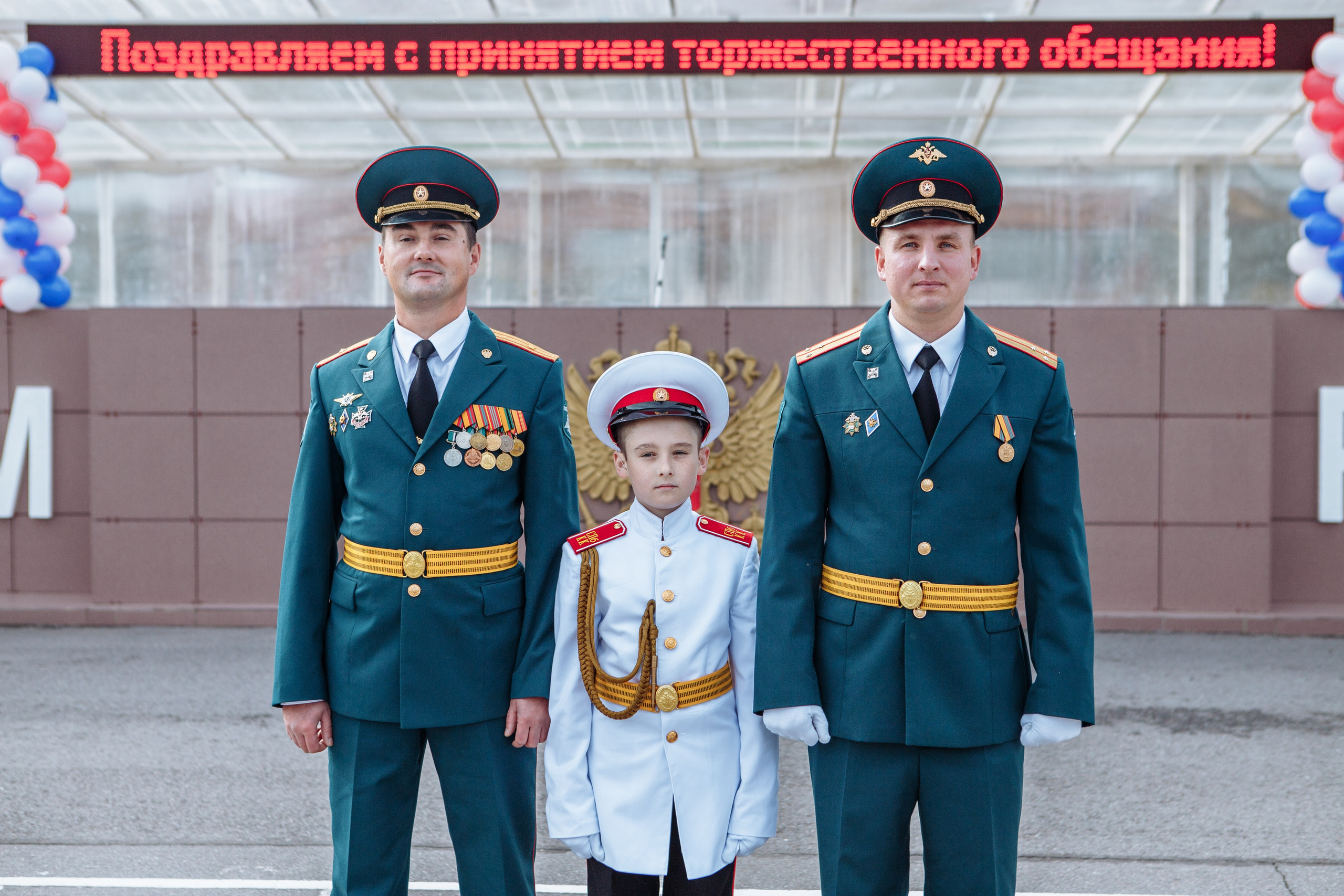 Фото выпускного кадетского училища