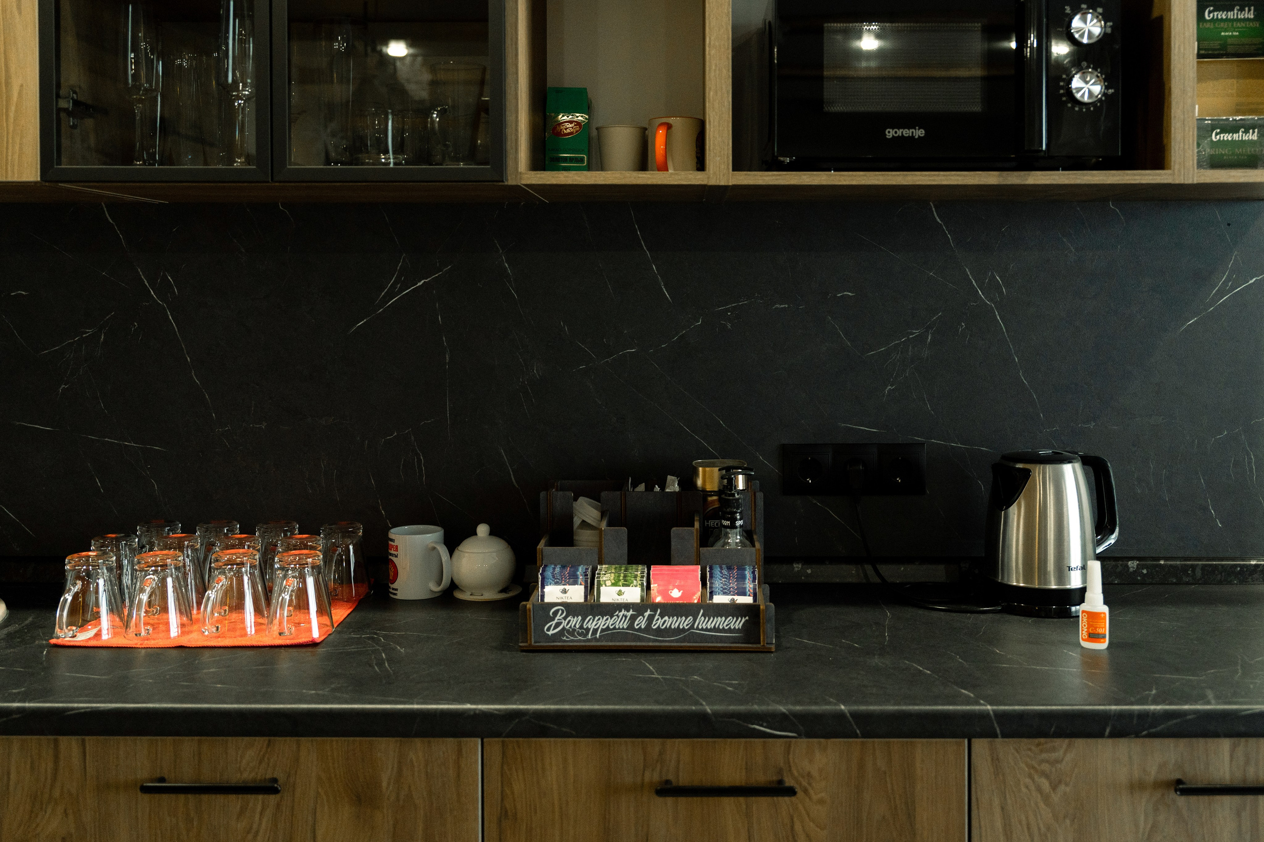 Sofia Shale. Фотограф и видеограф Елена Хмелевская