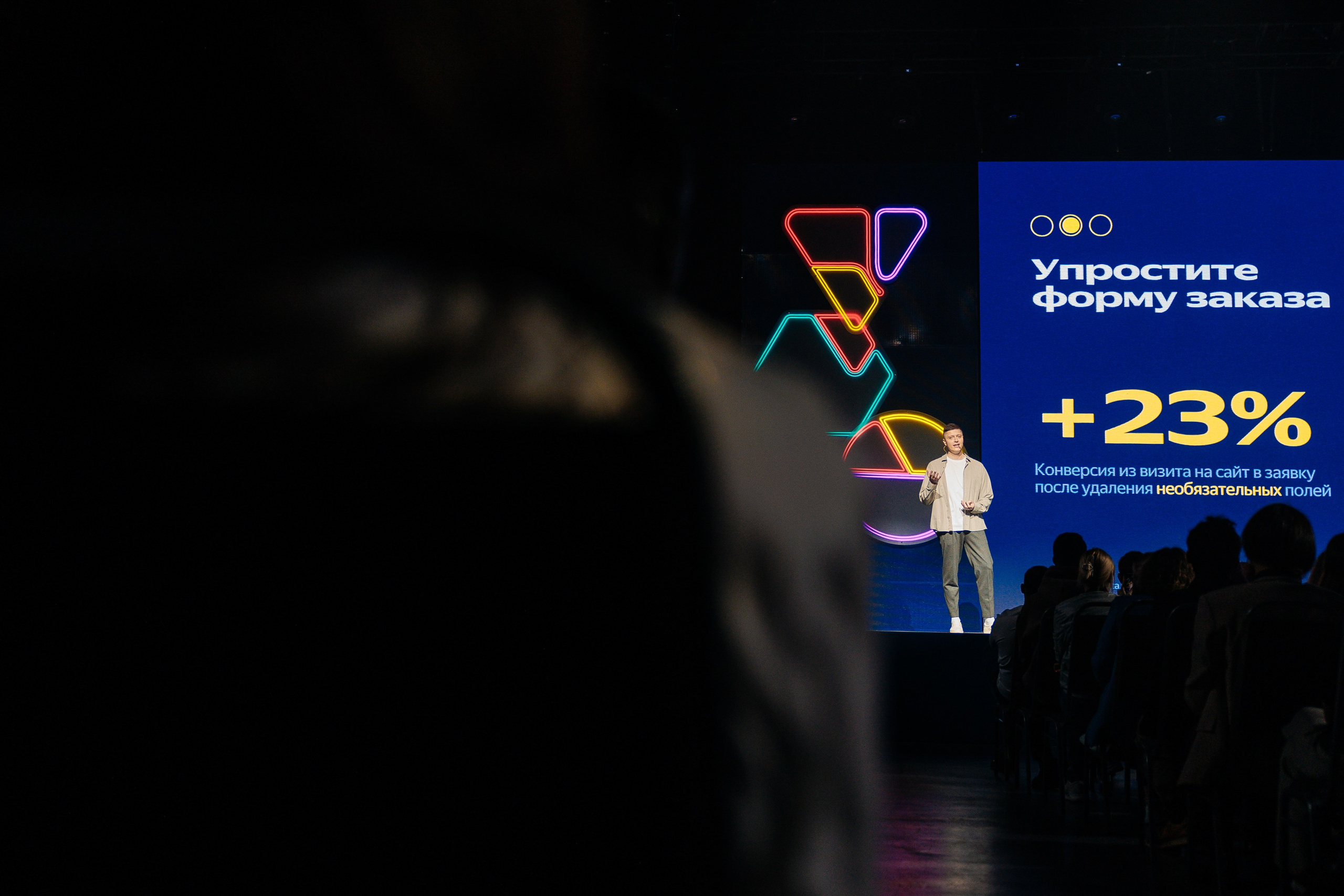 Business. Свадебный фотограф Павел Фурашов в Нижнем Новгороде | Paul Matis