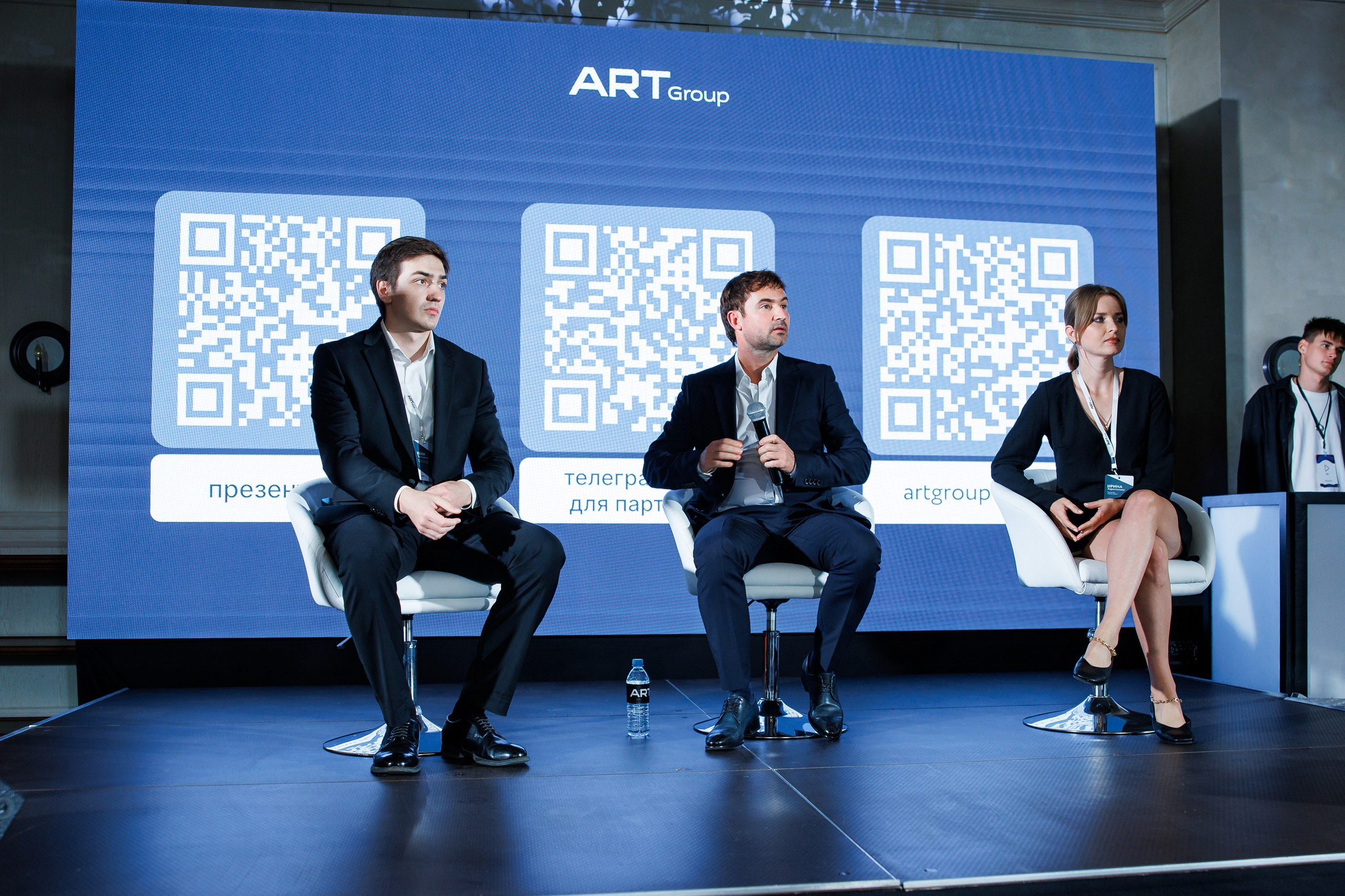 ARTGroup Презентации ЖК. Репортажный и свадебный фотограф в Краснодаре