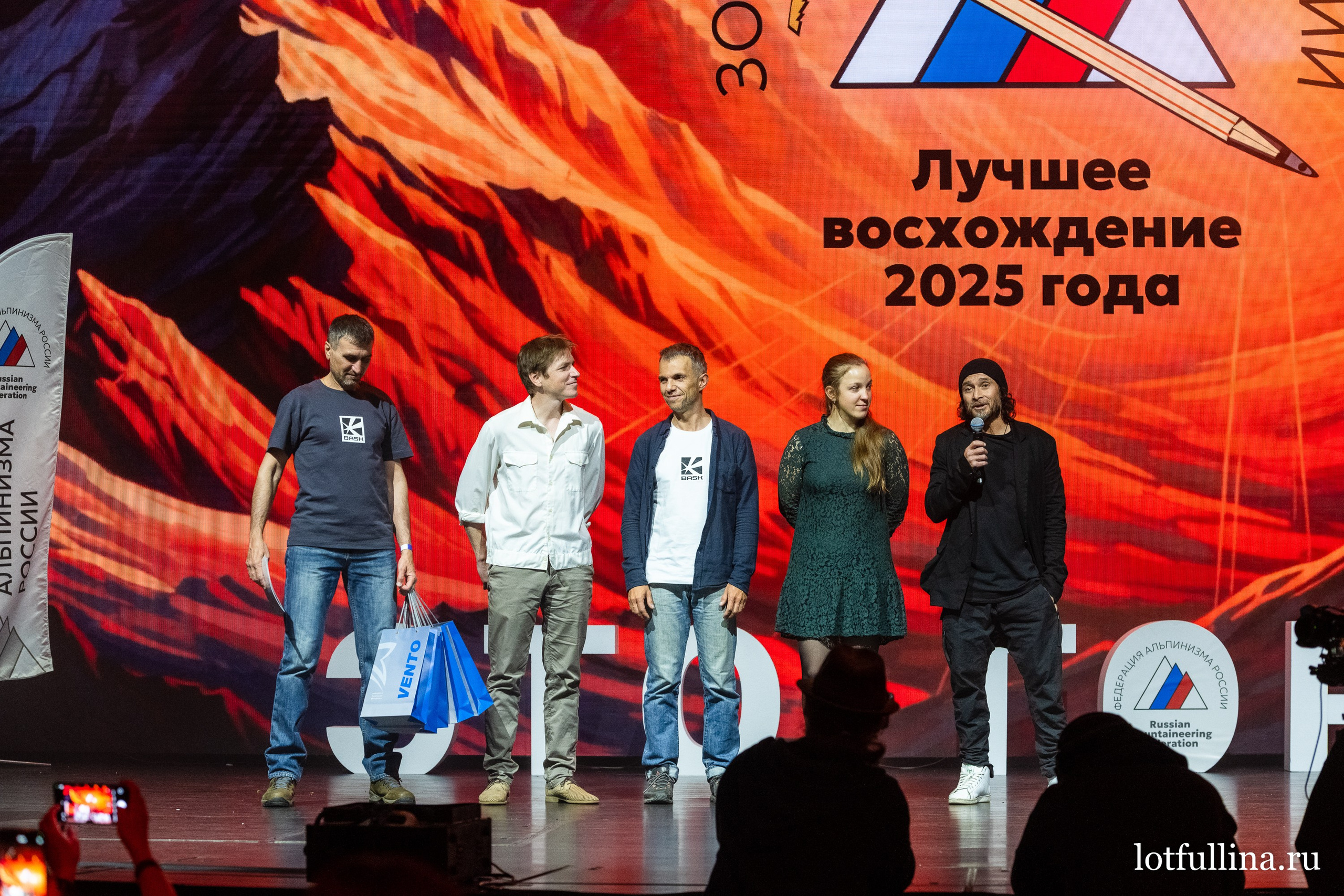 Торжественный вечер ФАР 2025. Айгуль Лотфуллина. #АйгульТВ. Фотограф в Адлере и Сочи, Красной Поляне