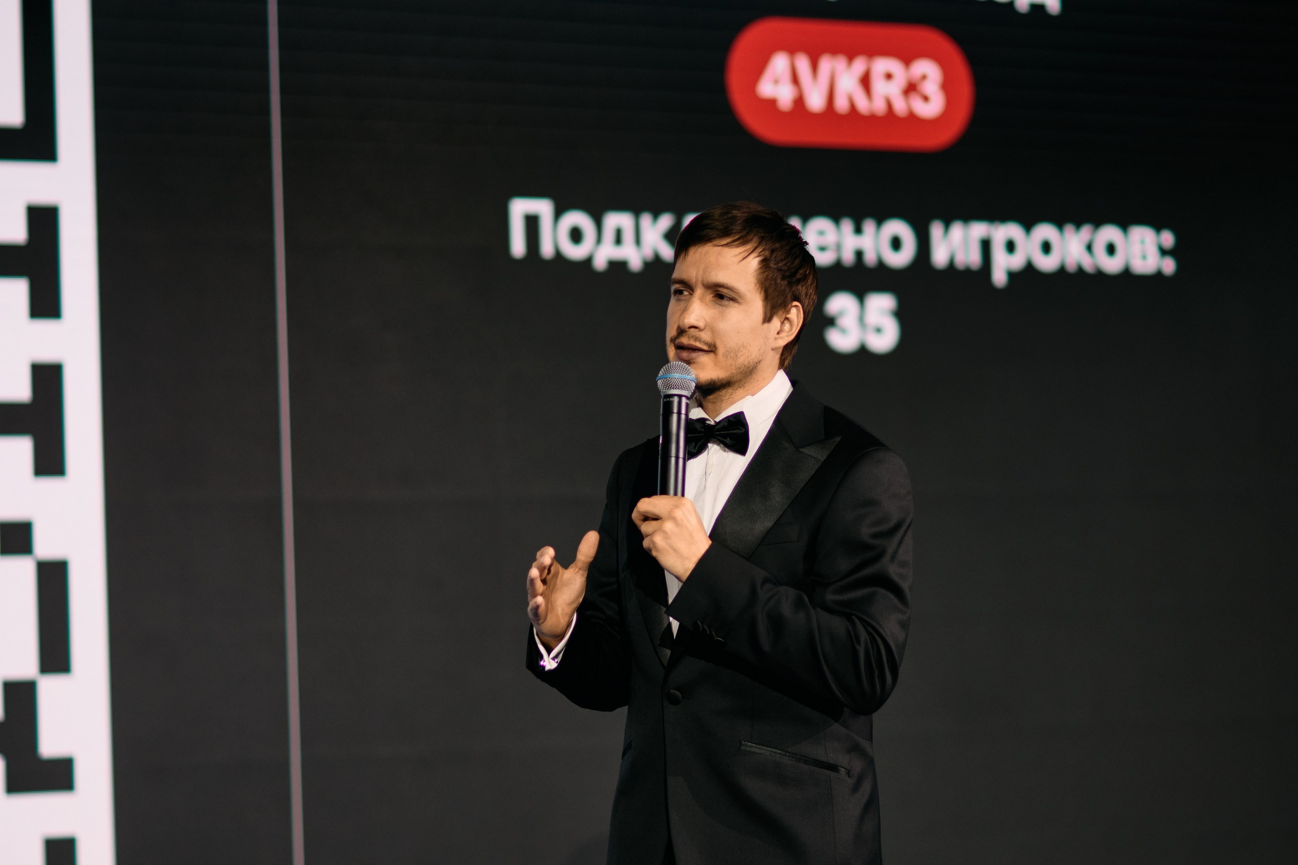 Vatech Open House 10 Years. Свадебный и репортажный фотограф Дмитрий Кононенко