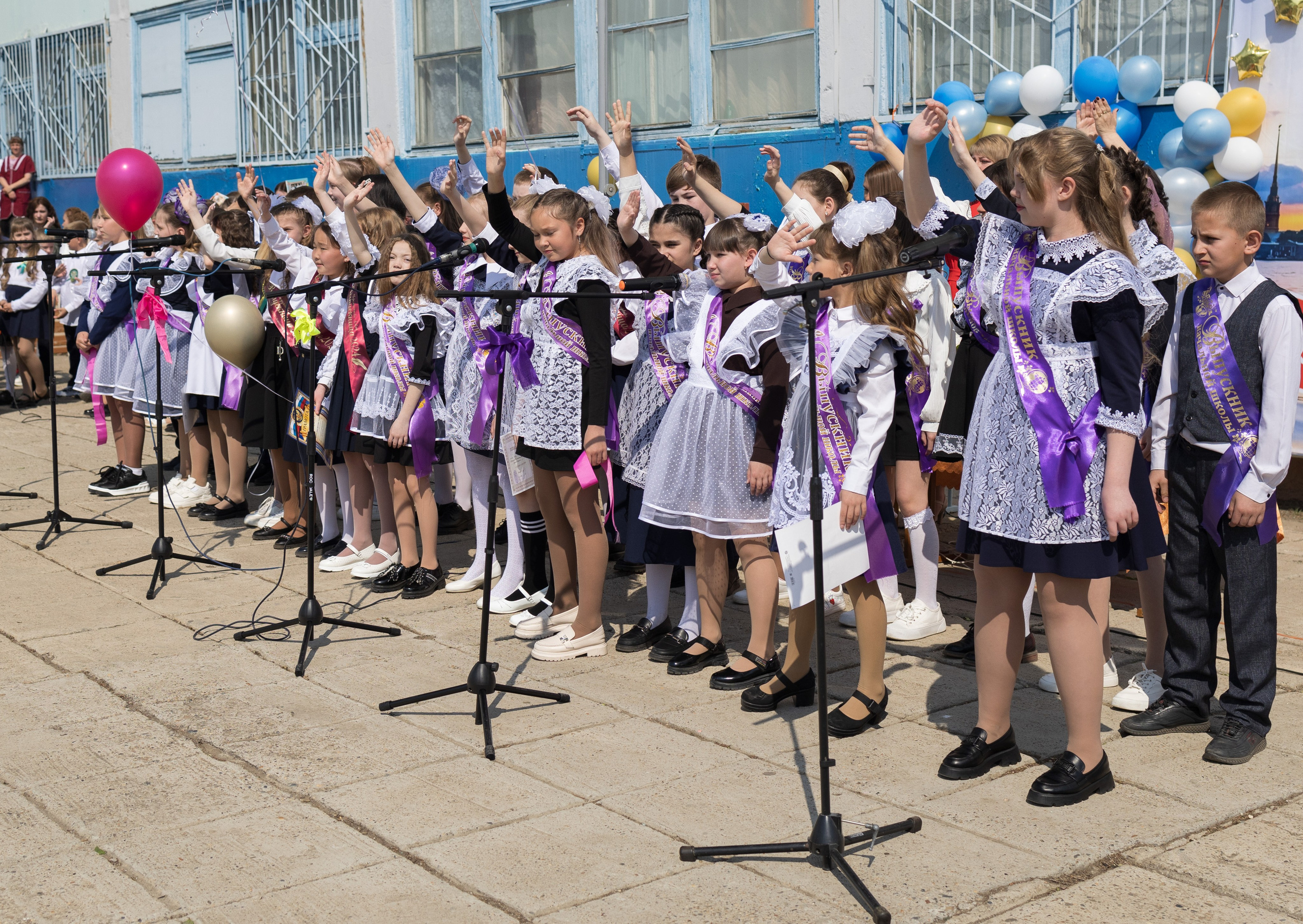 Выпускной 2024. 4 класс. Фотограф Юлия Левандовская, п.Ясногорск