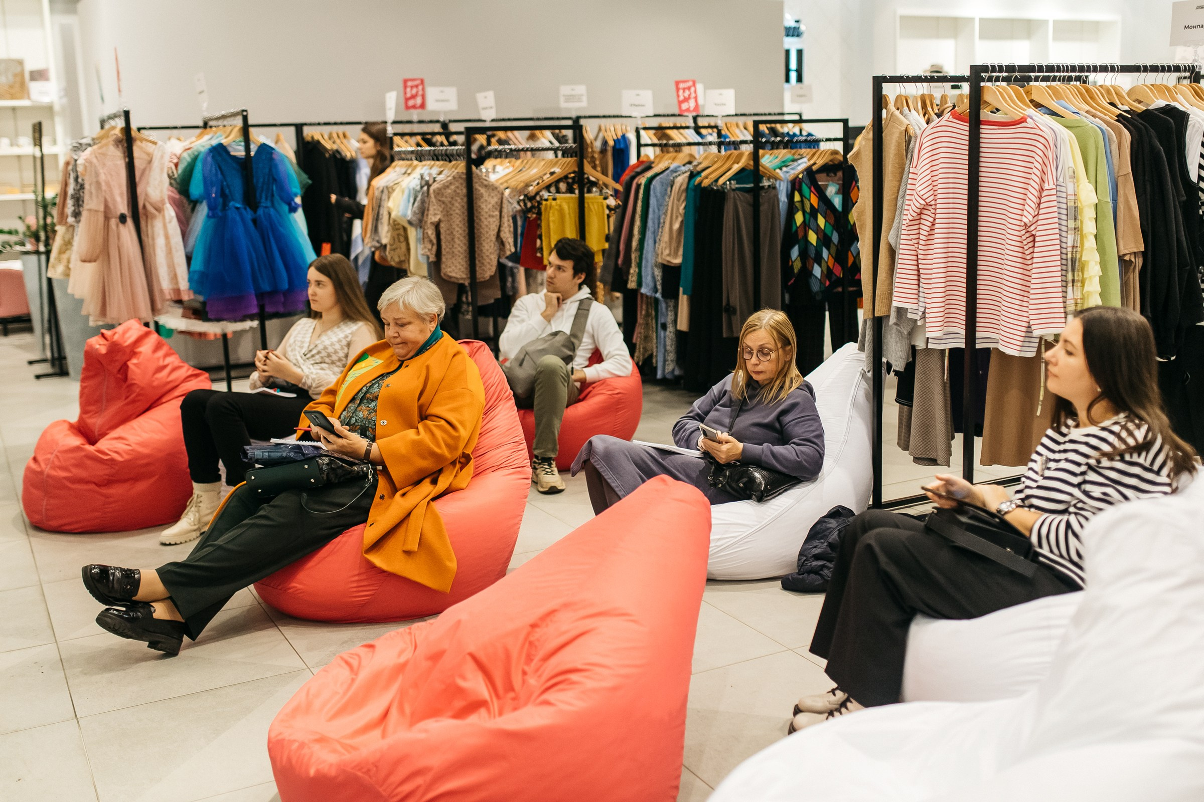 Петербургский дизайн