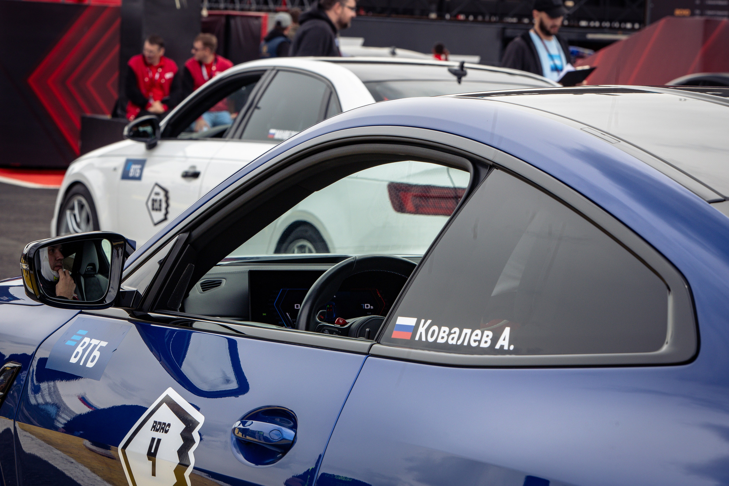 2 этап RDRC. Rusty Photographer