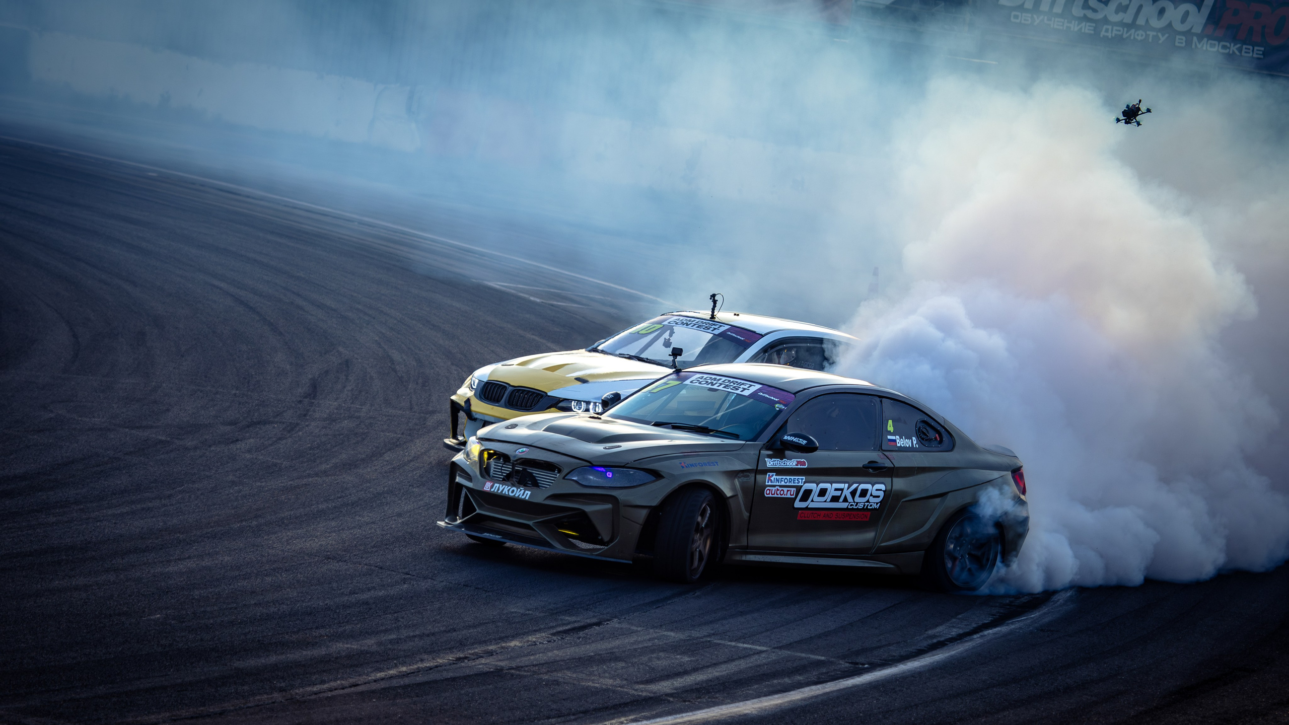 ADM Drift Contest Final 2025. Rusty Photographer