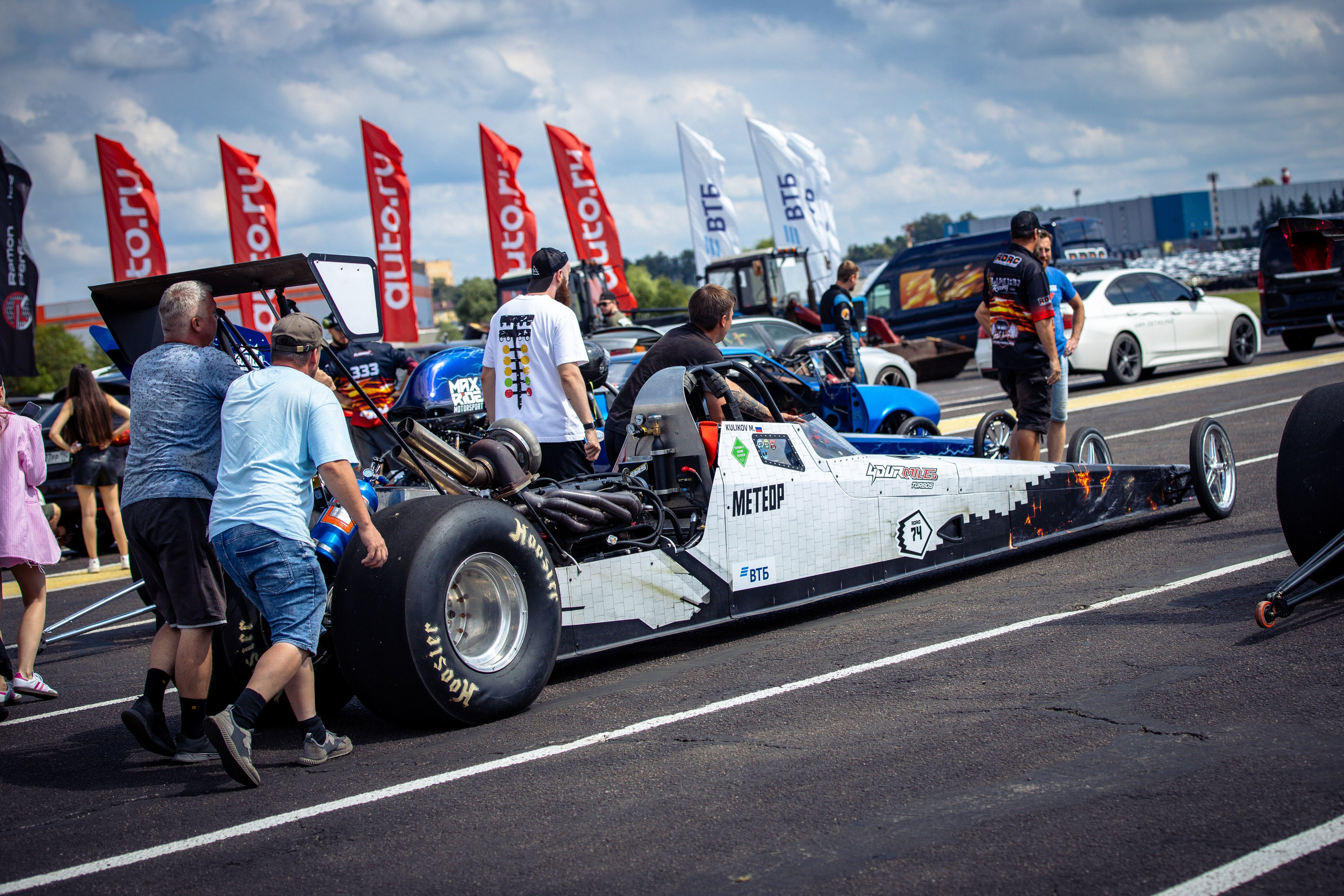 4 этап RDRC. Rusty Photographer