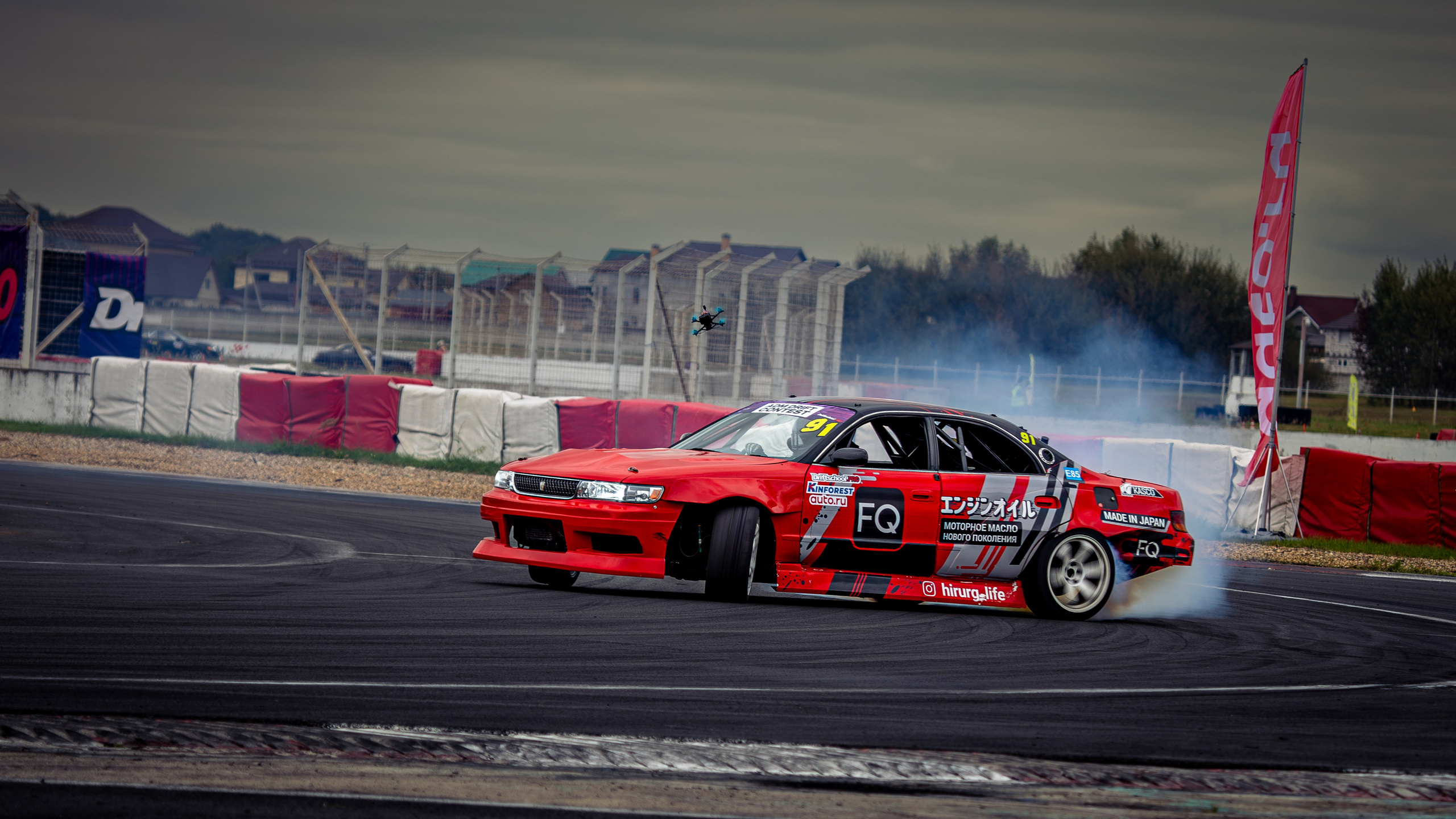 ADM Drift Contest Final 2025. Rusty Photographer