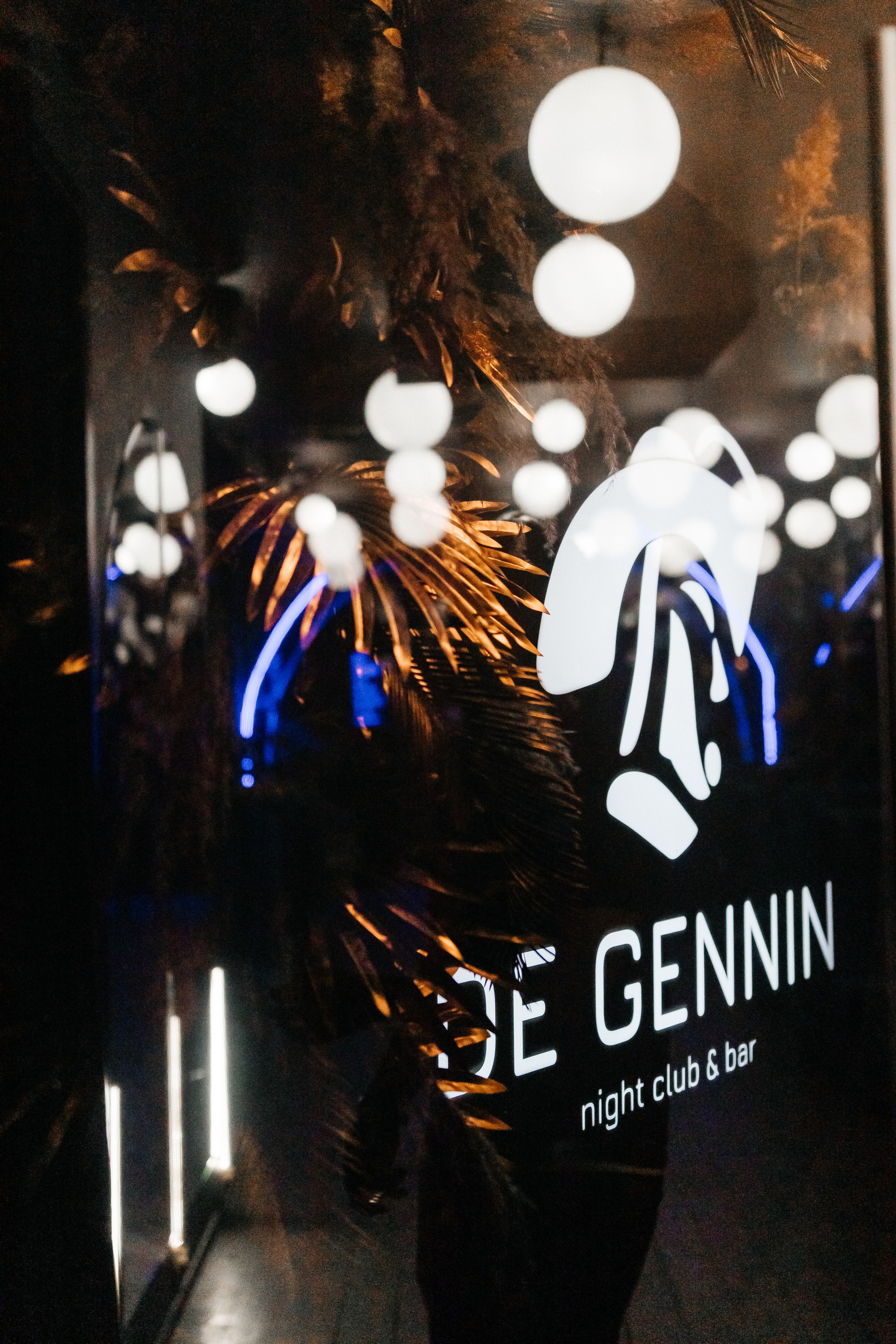 EVENT. Фотограф Максим Мельников