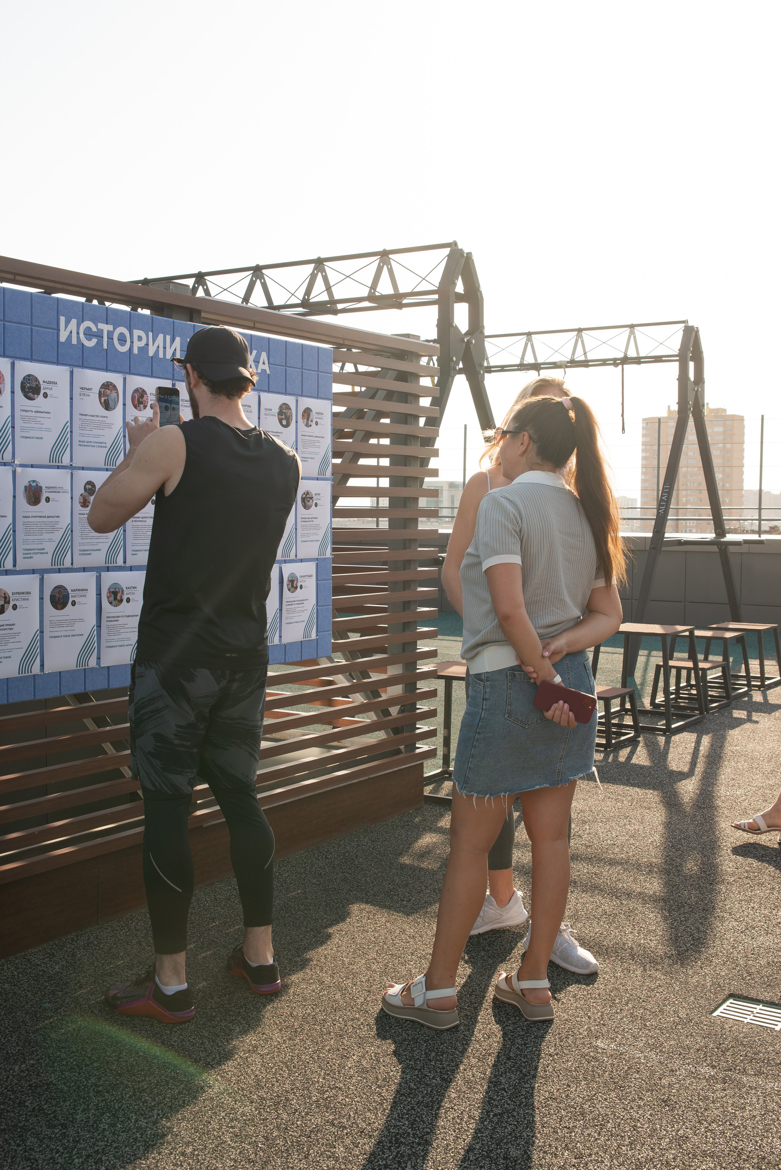 Джиматика 5 лет