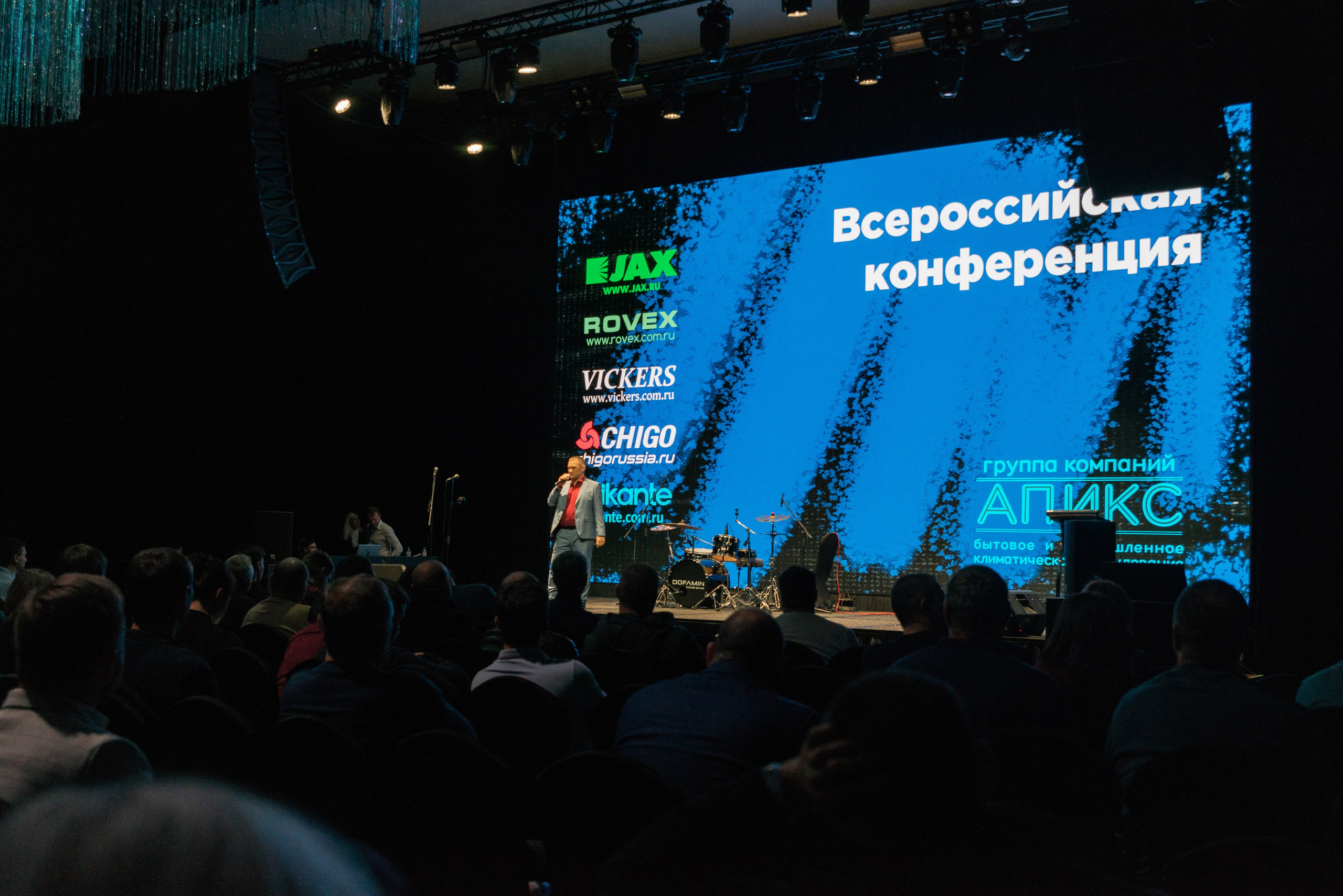 Репортажная фотосессия в краснодаре