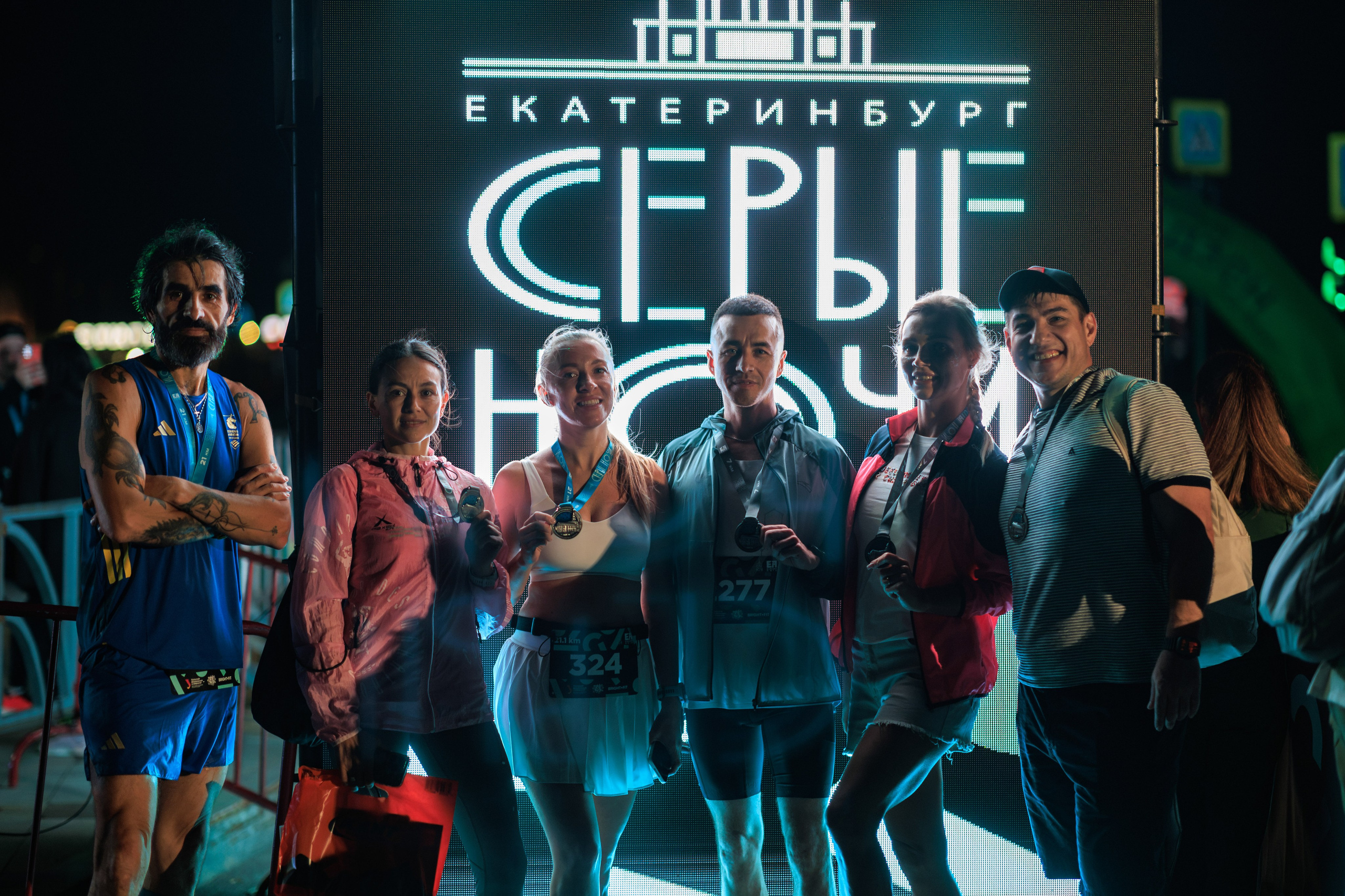 Серые ночи 2026 | ЕвропаАзия