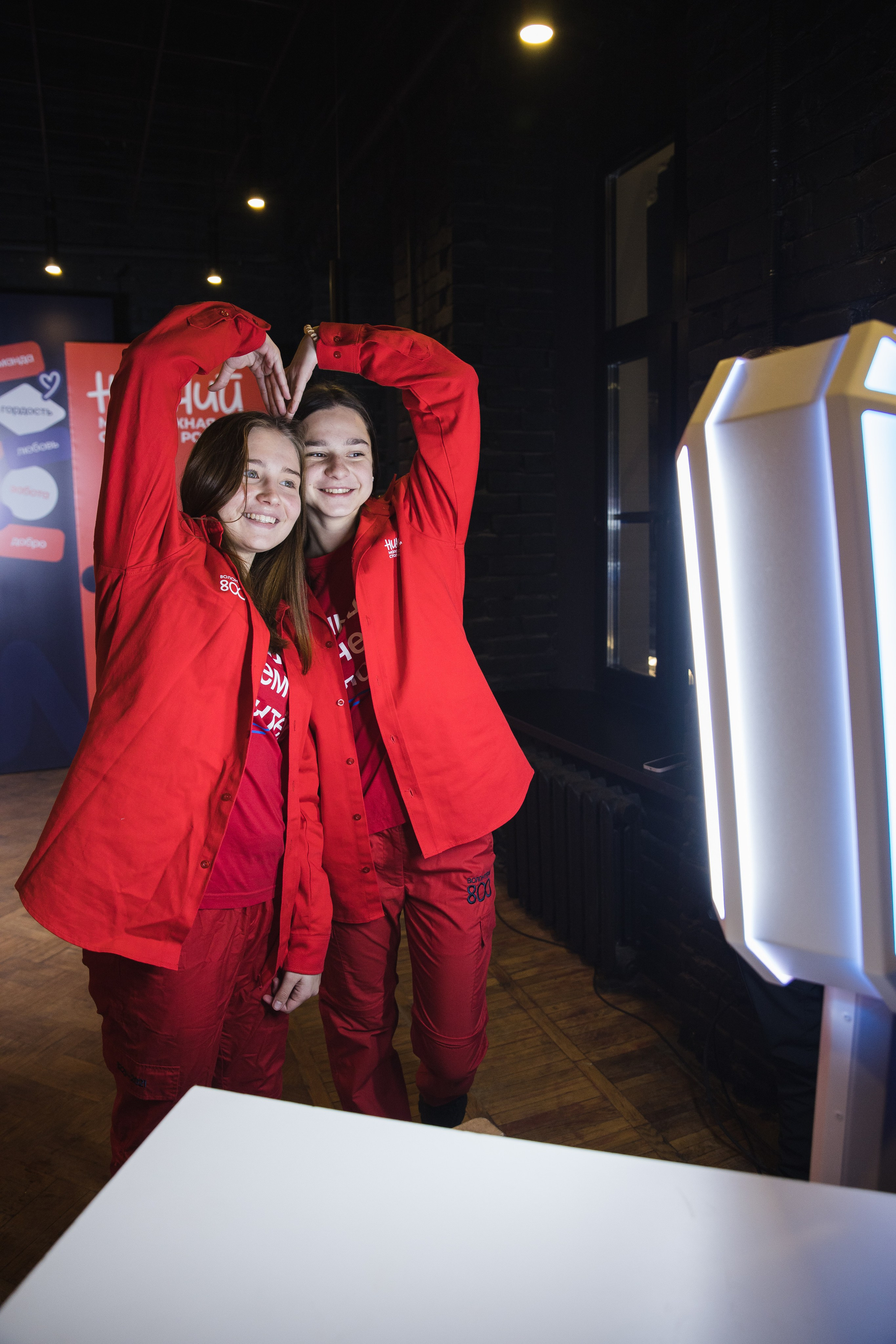 Рилс-стойка. Инсталаб Нижний Новгород