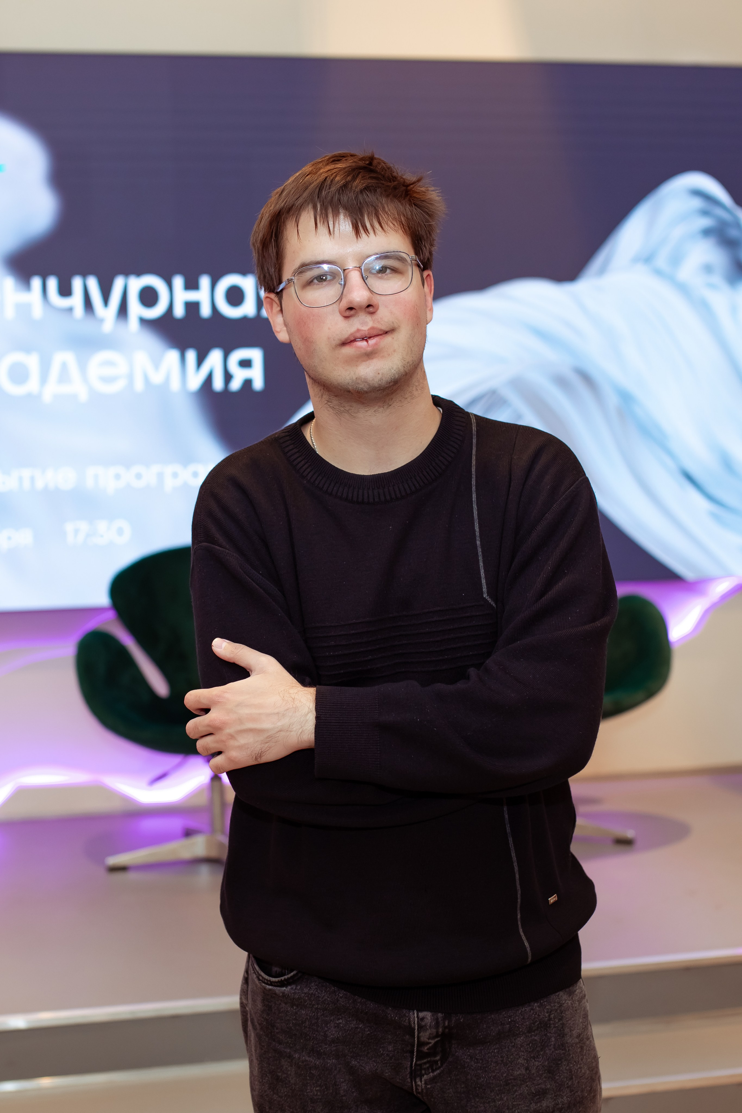 Венчурная Академия. Семейный и детский фотограф в Москве Дорогова Екатерина