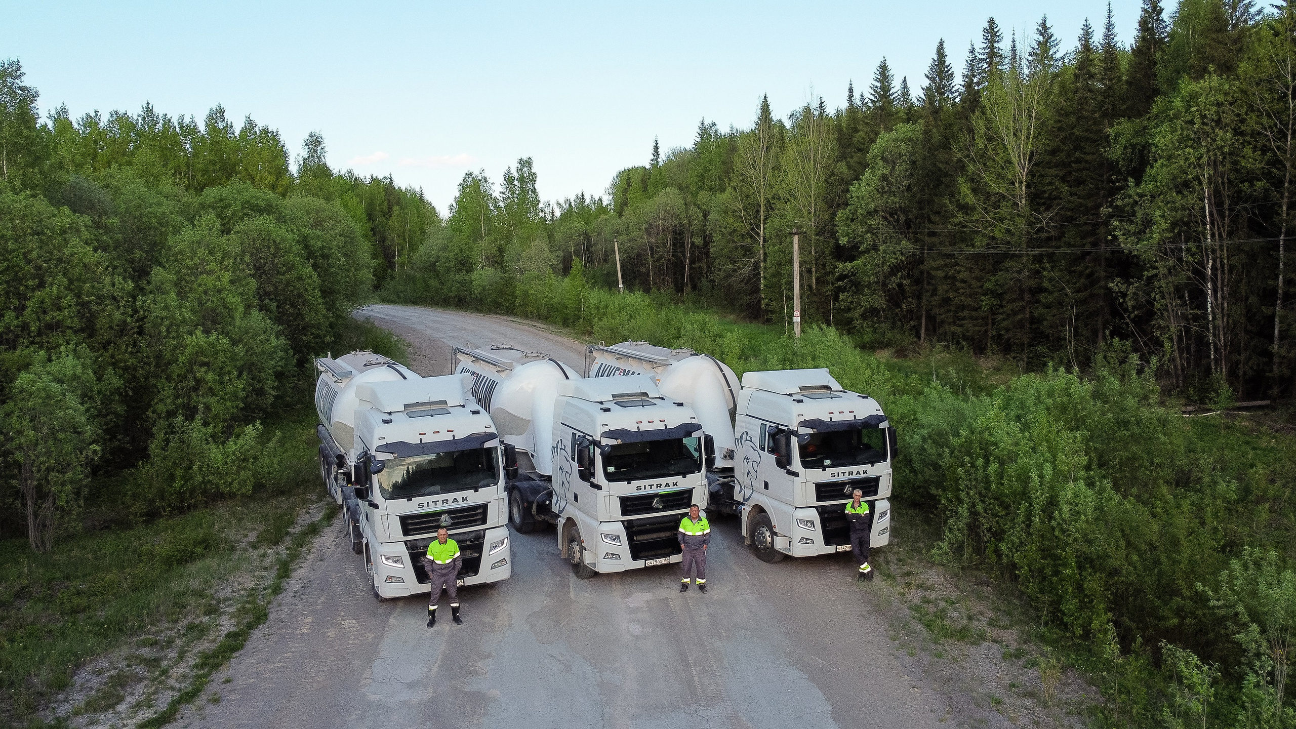 Съёмка производства для Akkermann Cement. Фотограф Дмитрий Молчанов | Фотограф Пермь | Фотограф