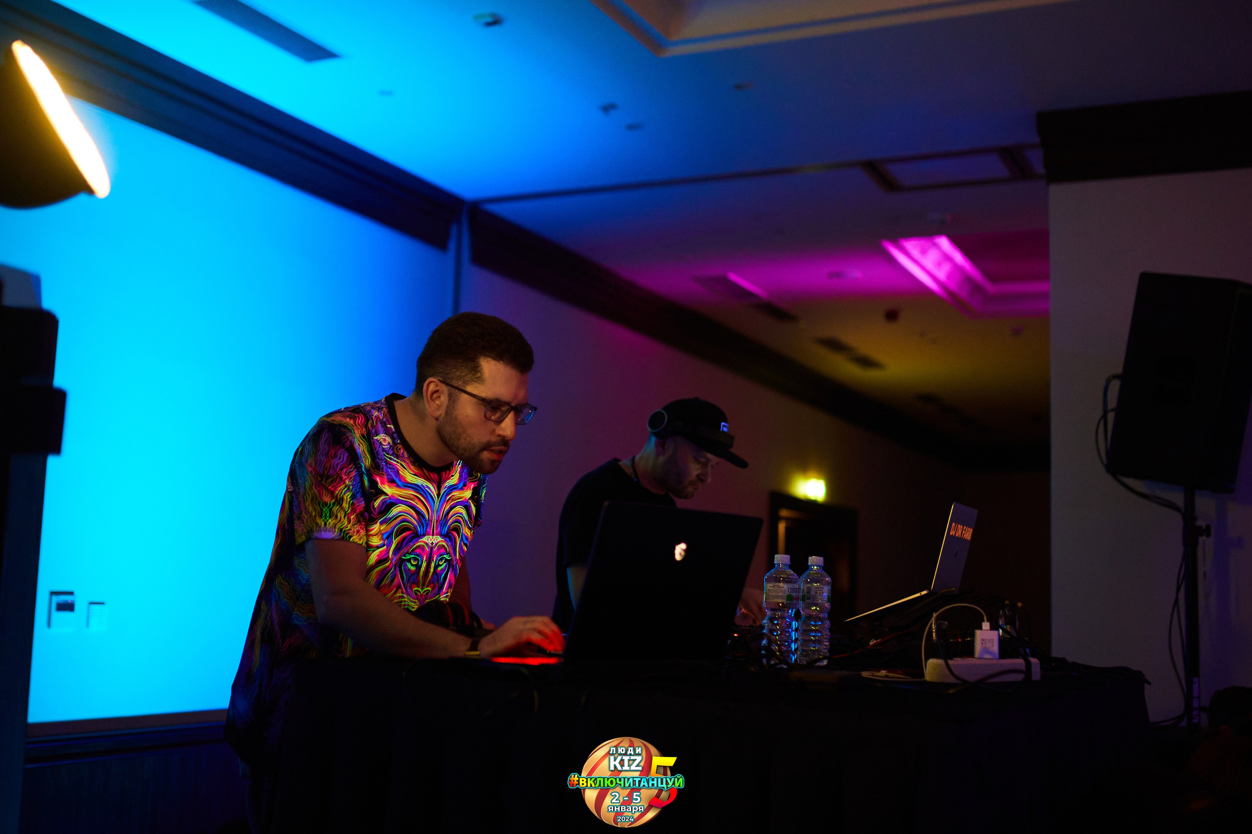 Neon Party Люди Киз. Свадебный фотограф