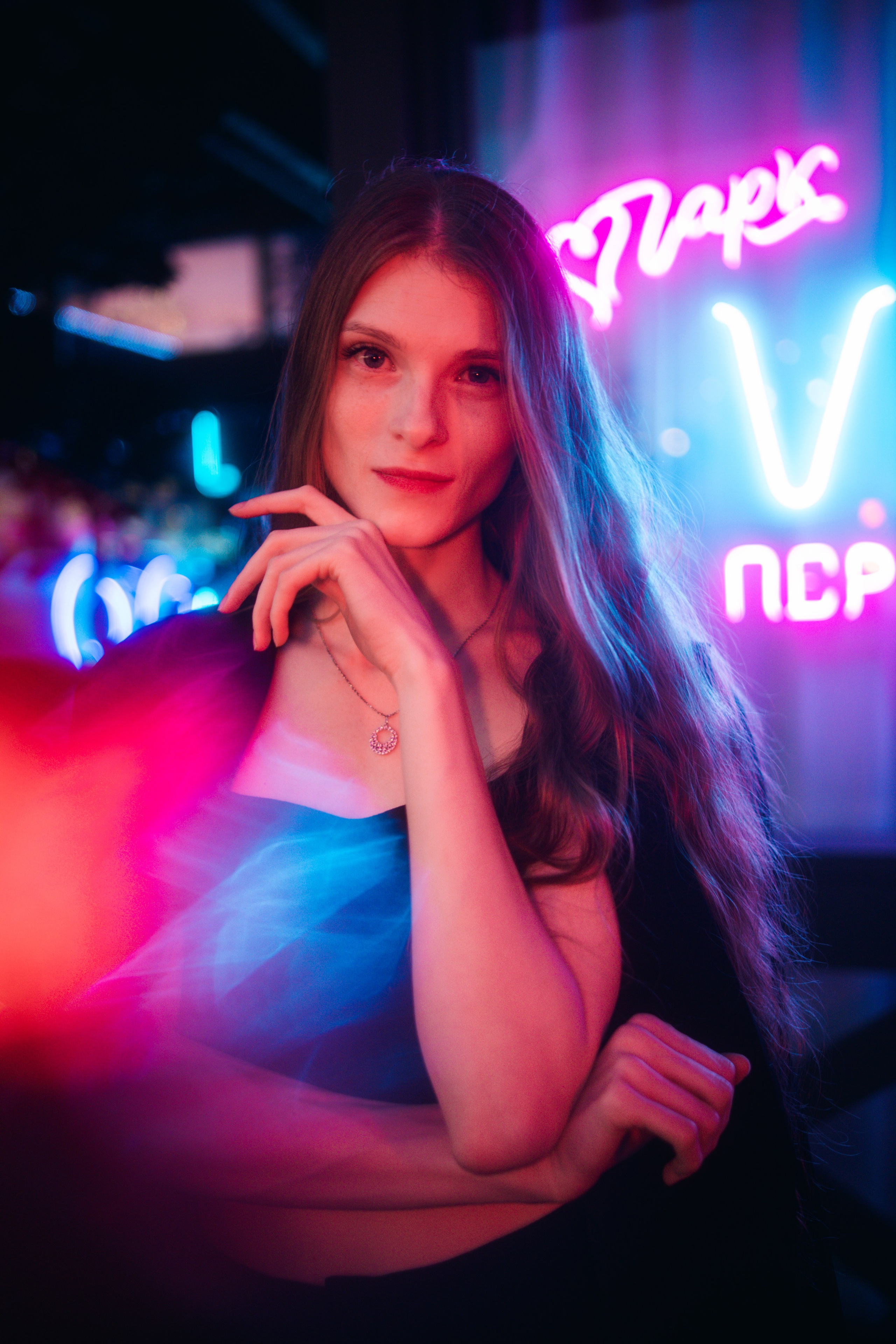 Мария / Format Prismagraphy Neon. Felixtones