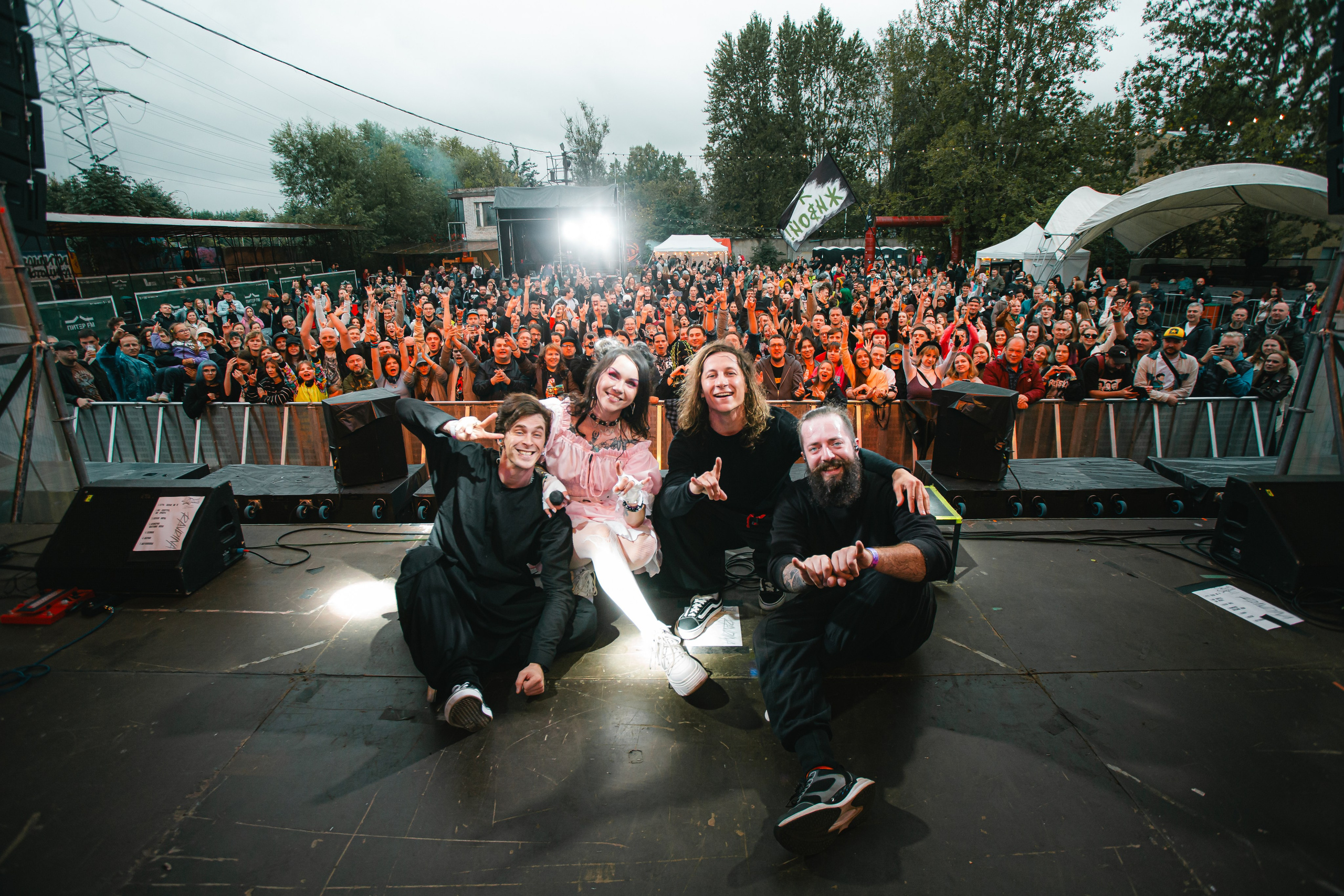 Ravdina | 31.08.25 | Зелёная Сцена