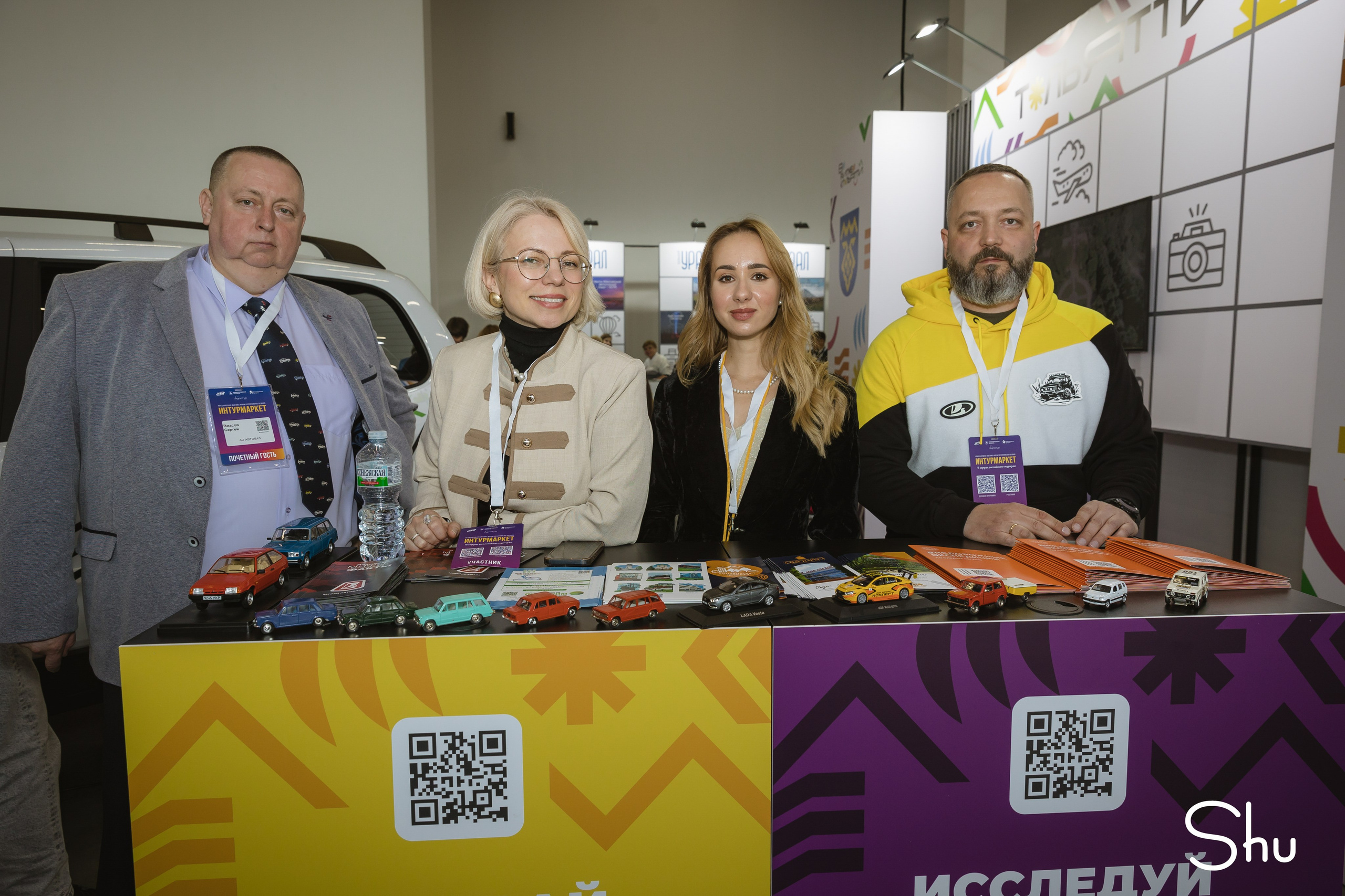 Интурмаркет в Нижнем Новгороде — репортажная съёмка форума туризма | Фотограф Екатерина Шугаева