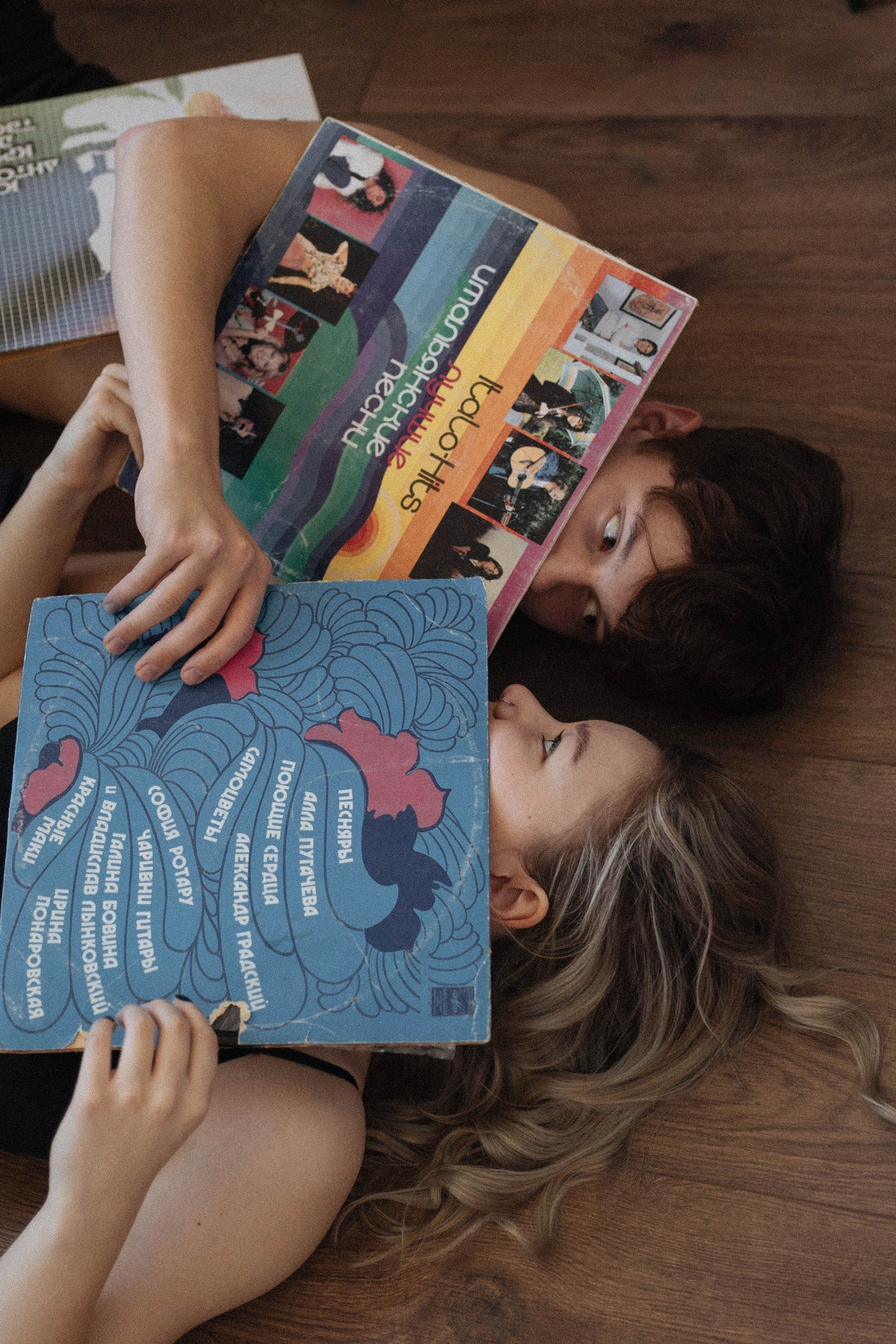 Меломаны. Фотограф/ видеограф Катя Ильина Калуга