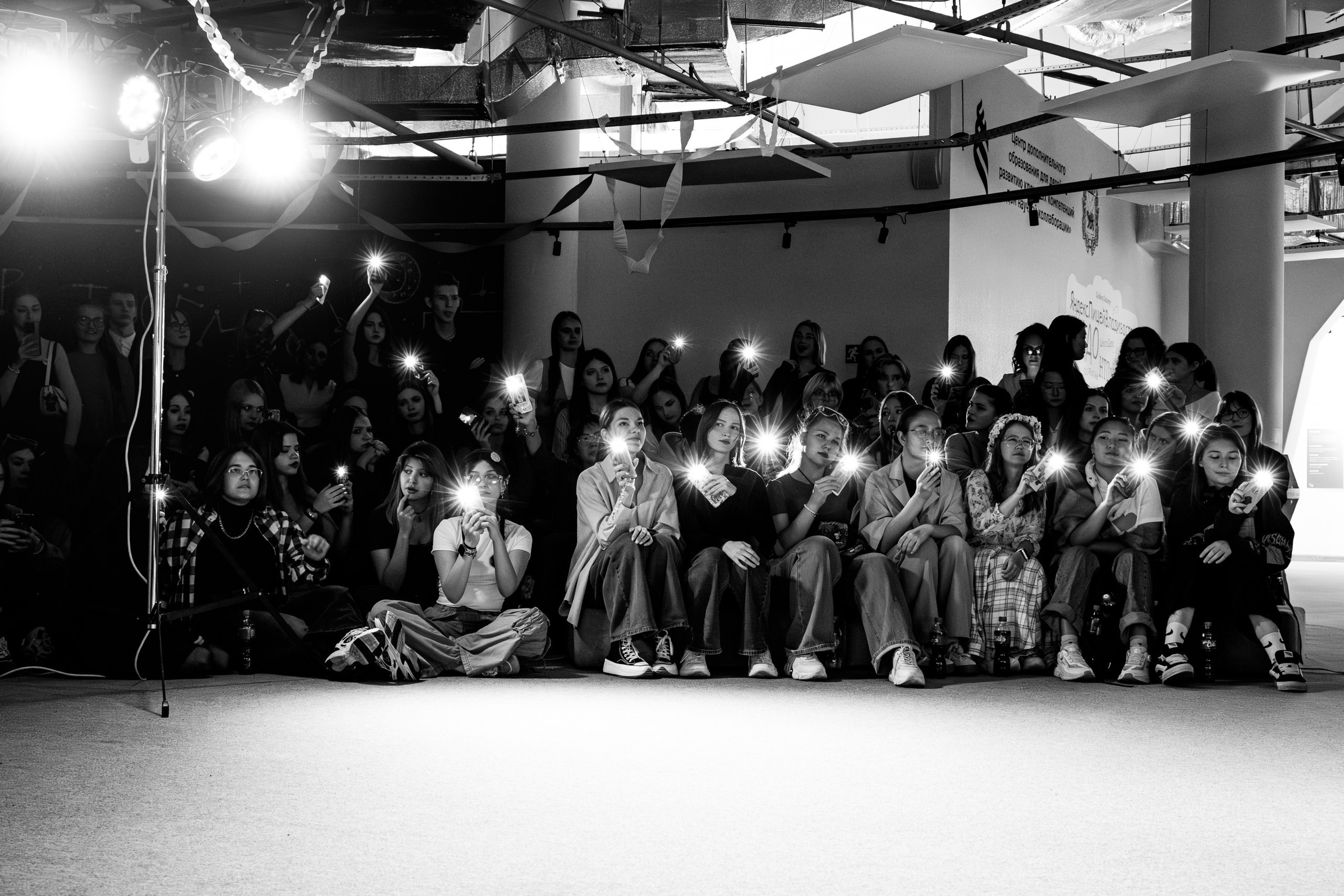 Посвящение в первокурсники ШП 2025. Репортажный и портретный фотограф во Владивостоке Денис Седов