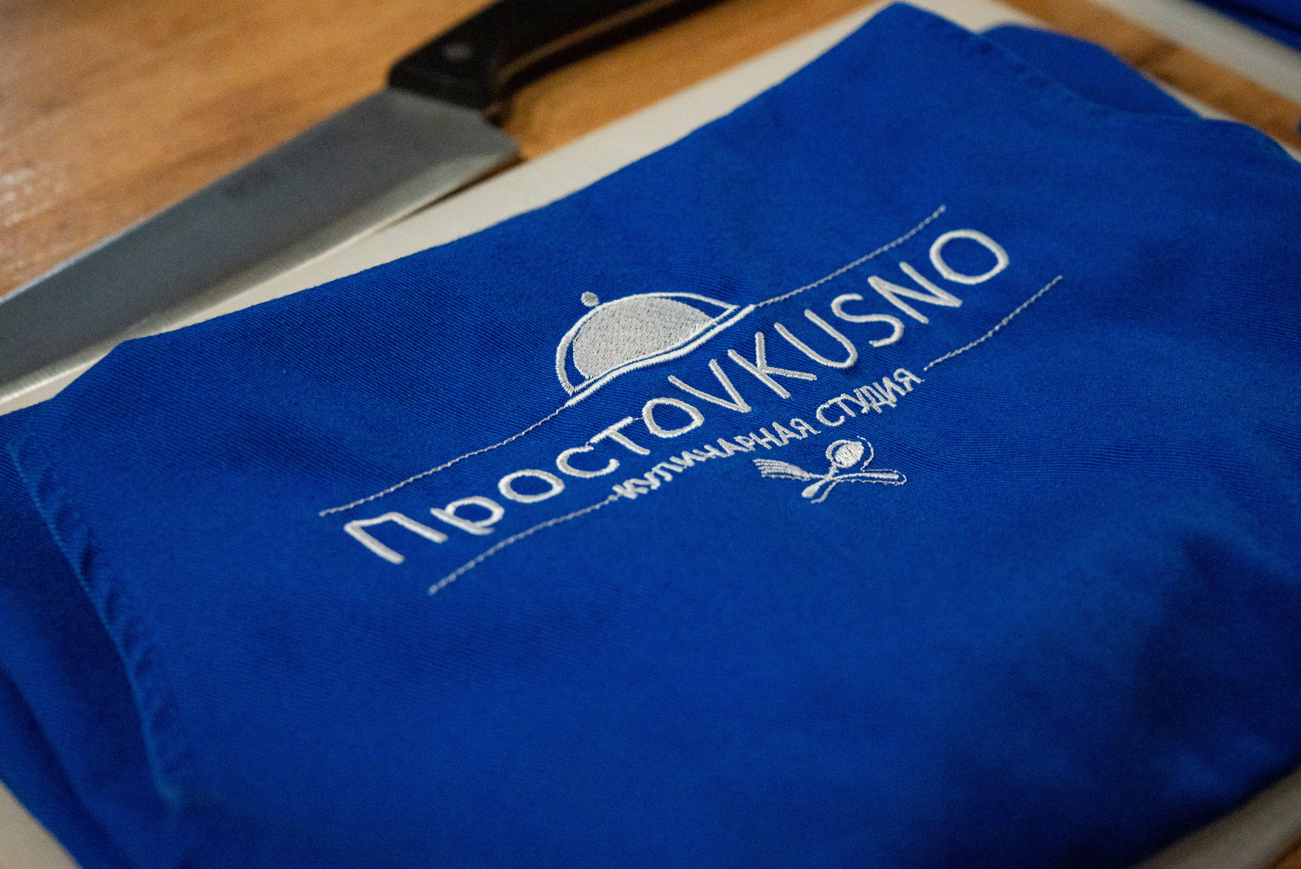 Кулинарный мастер класс. Фотограф мероприятий в Москве