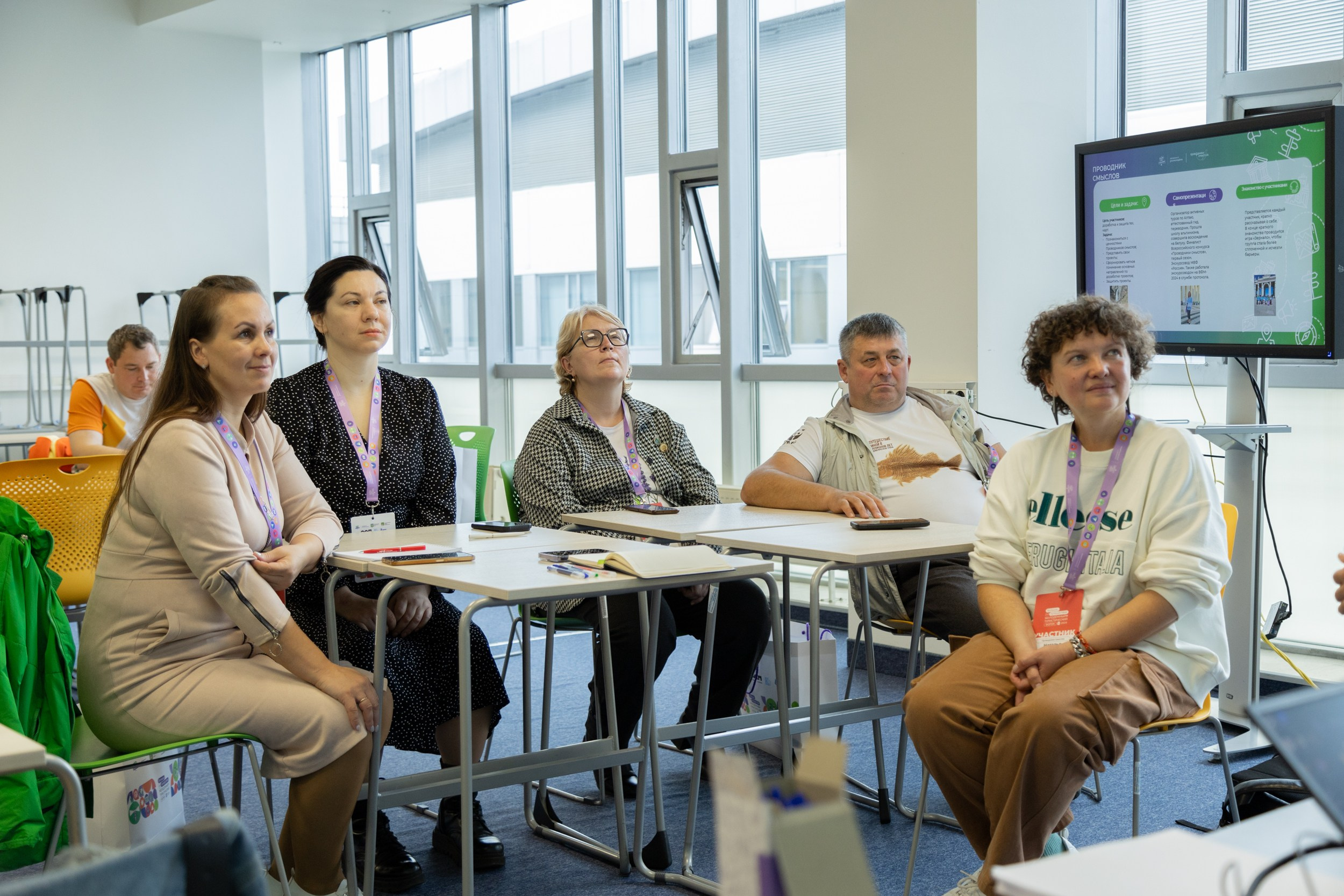 Всероссийский конкурс Проводники смыслов. Репортажный и портретный фотограф в Владивостоке