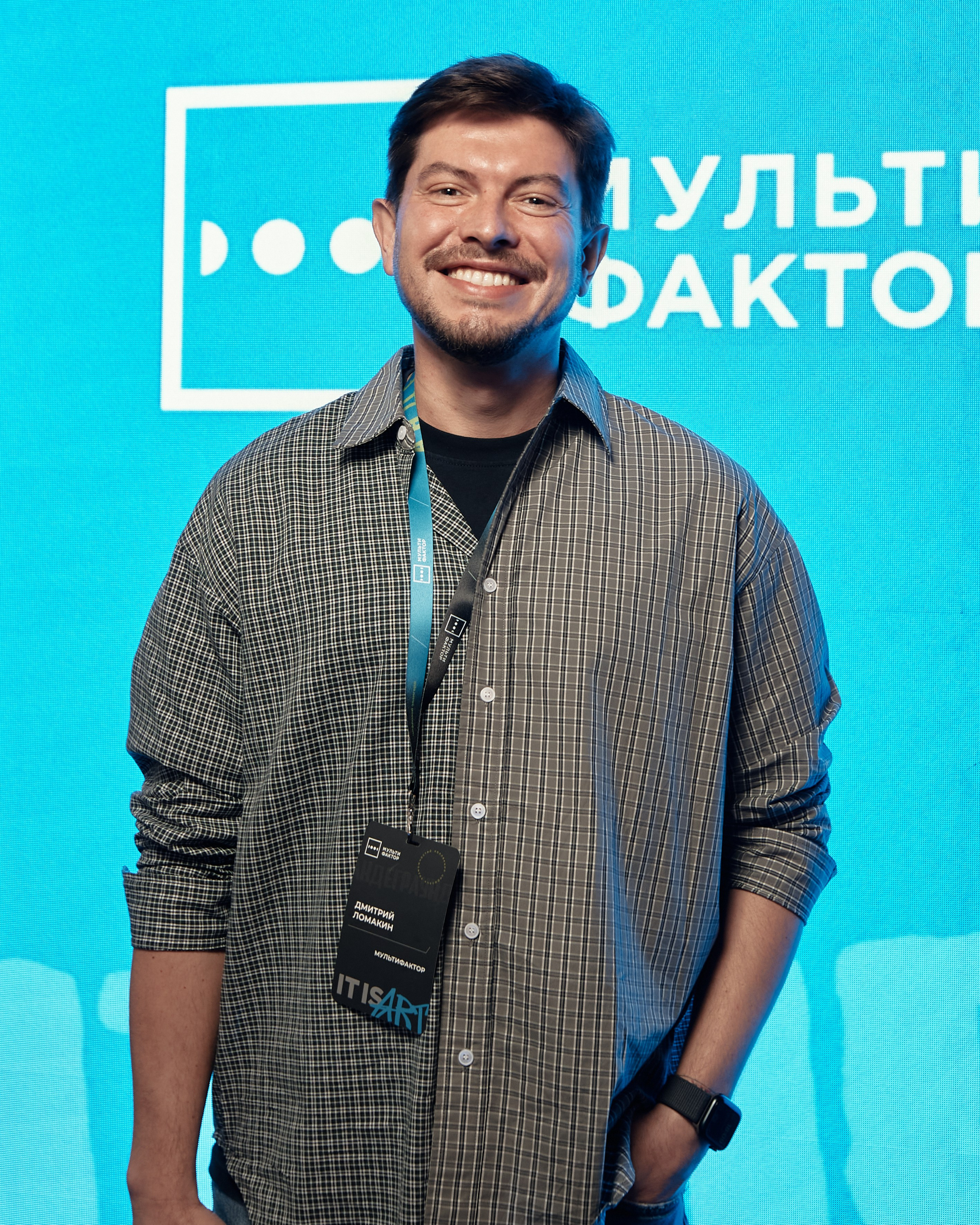 Корпоративные мероприятия. Репортажный фотограф в Москве Дмитрий Масленников