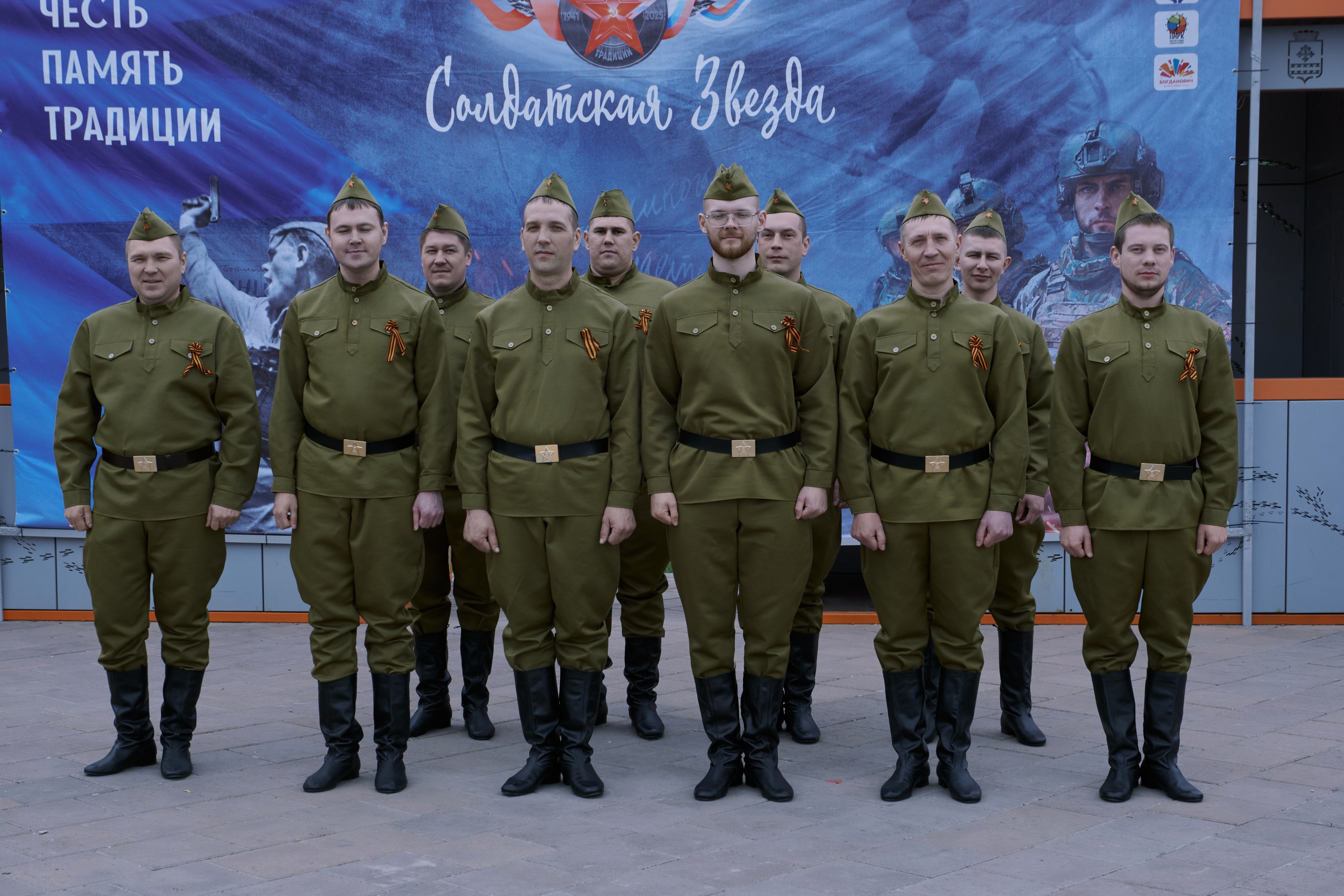 Сибагро (строевая). Свадебный фотограф в Екатеринбурге Соседков Евгений