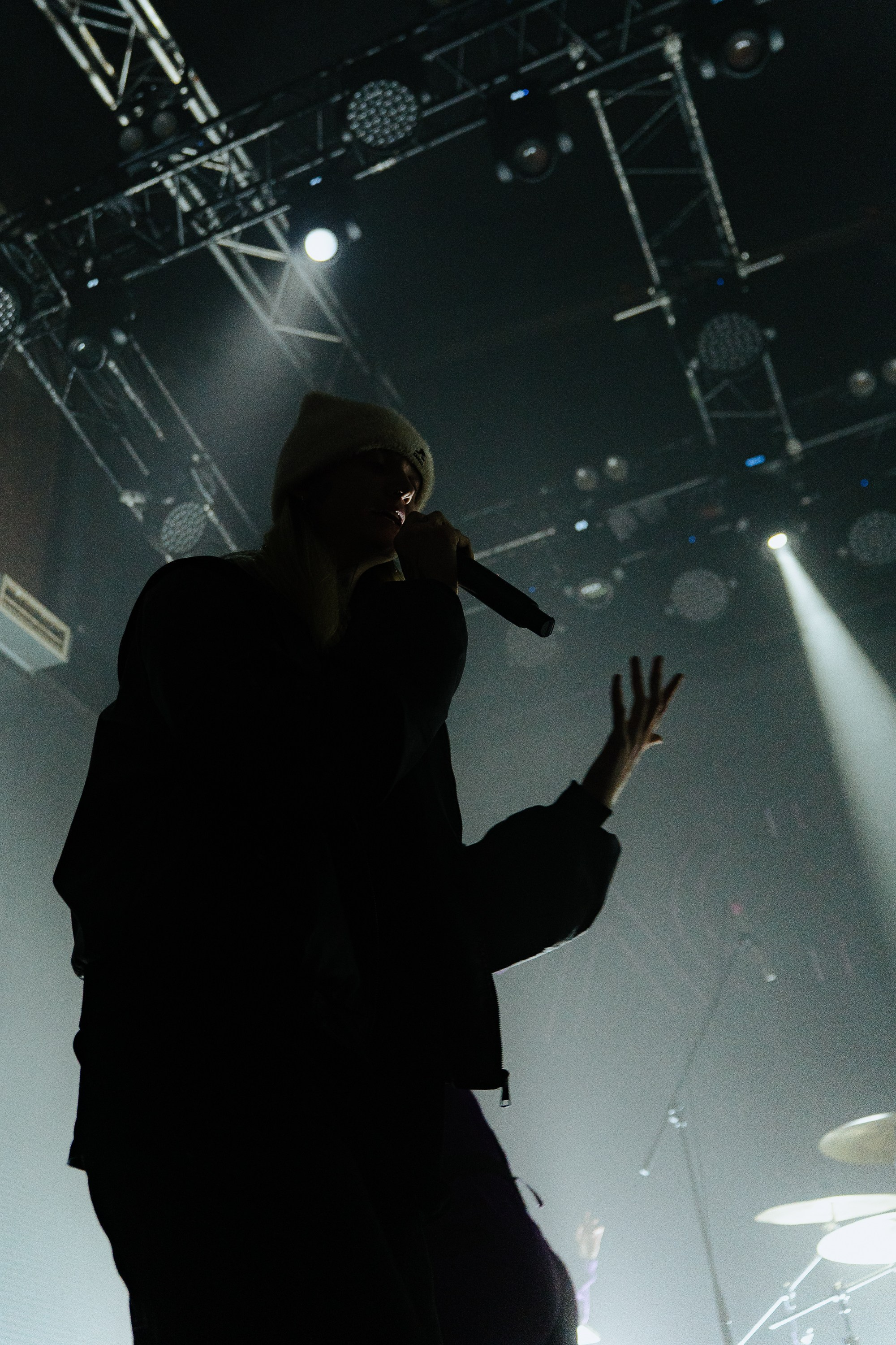 Зоха. Рассвет. 14.12.2025. Главная