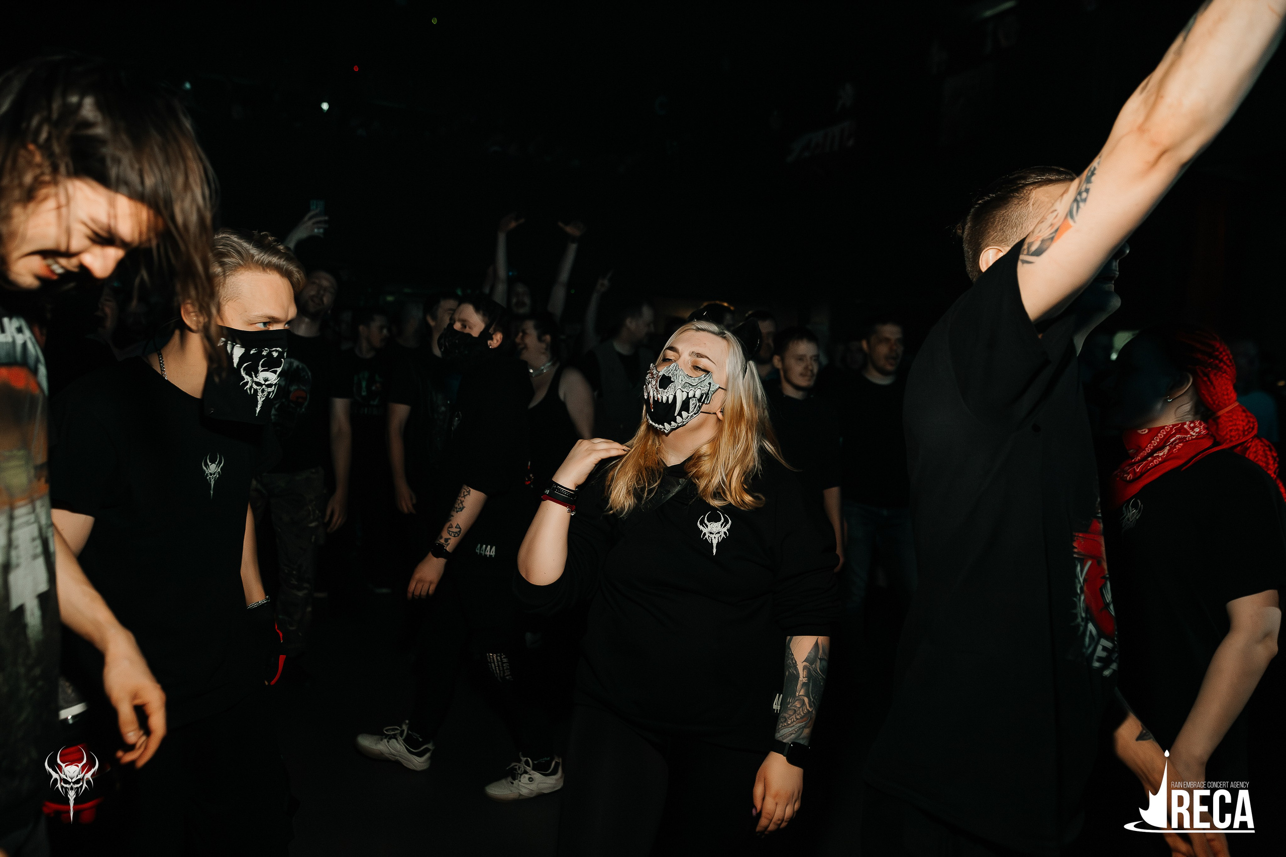 Б.А.У. Sound. 26.04.2025. Главная