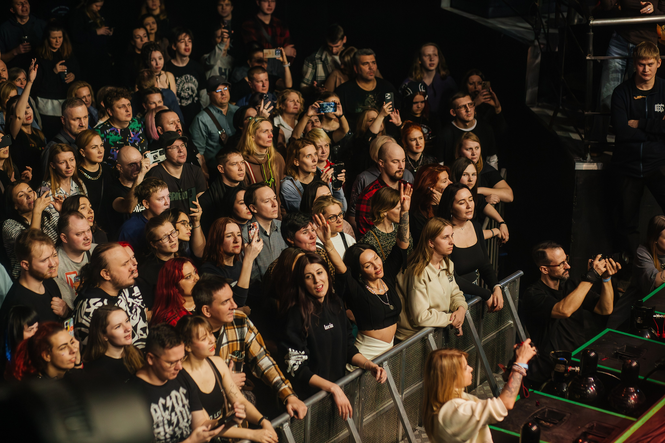 Lascala. Аврора. 05.04.2025. Главная