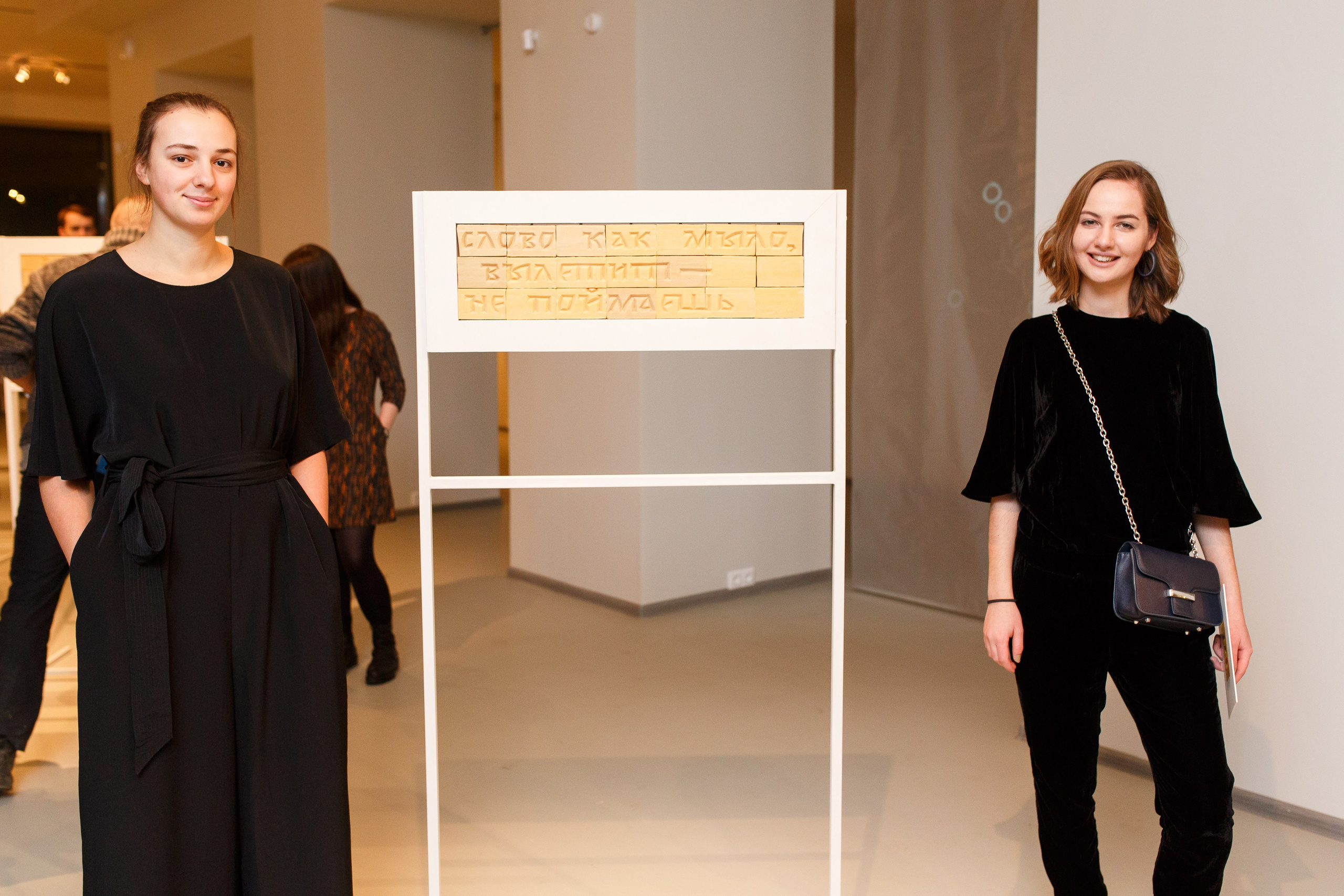 21. Фотограф Недорез Александр в Москве. Репортаж на ваших мероприятиях