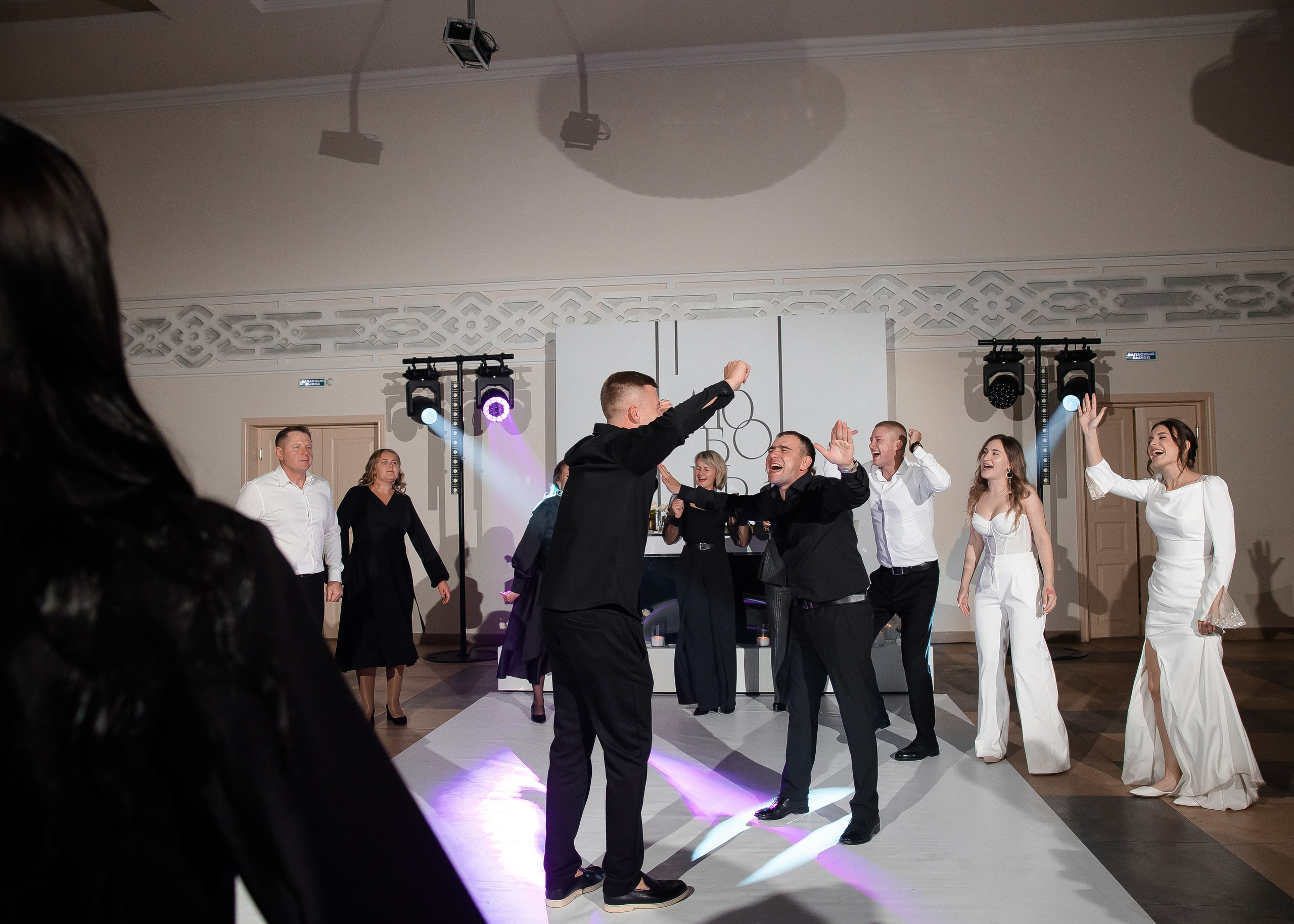 Яна + Максим. Свадебный и семейный фотограф в Саратове Маша Паника