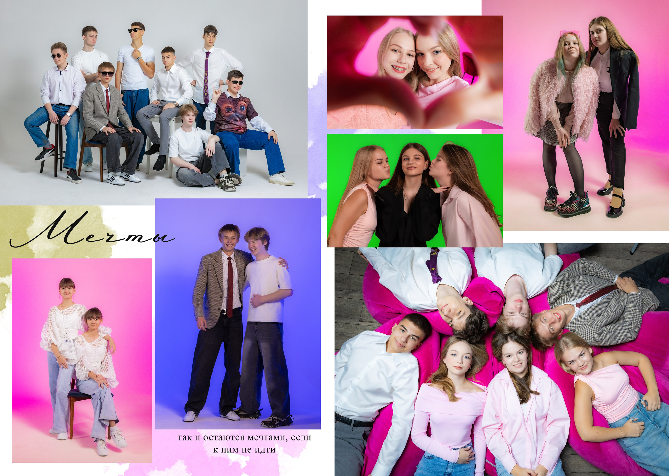 Альбом 15 разворотов. Фото, видео, авторские выпускные альбомы в Нижнем Новгороде