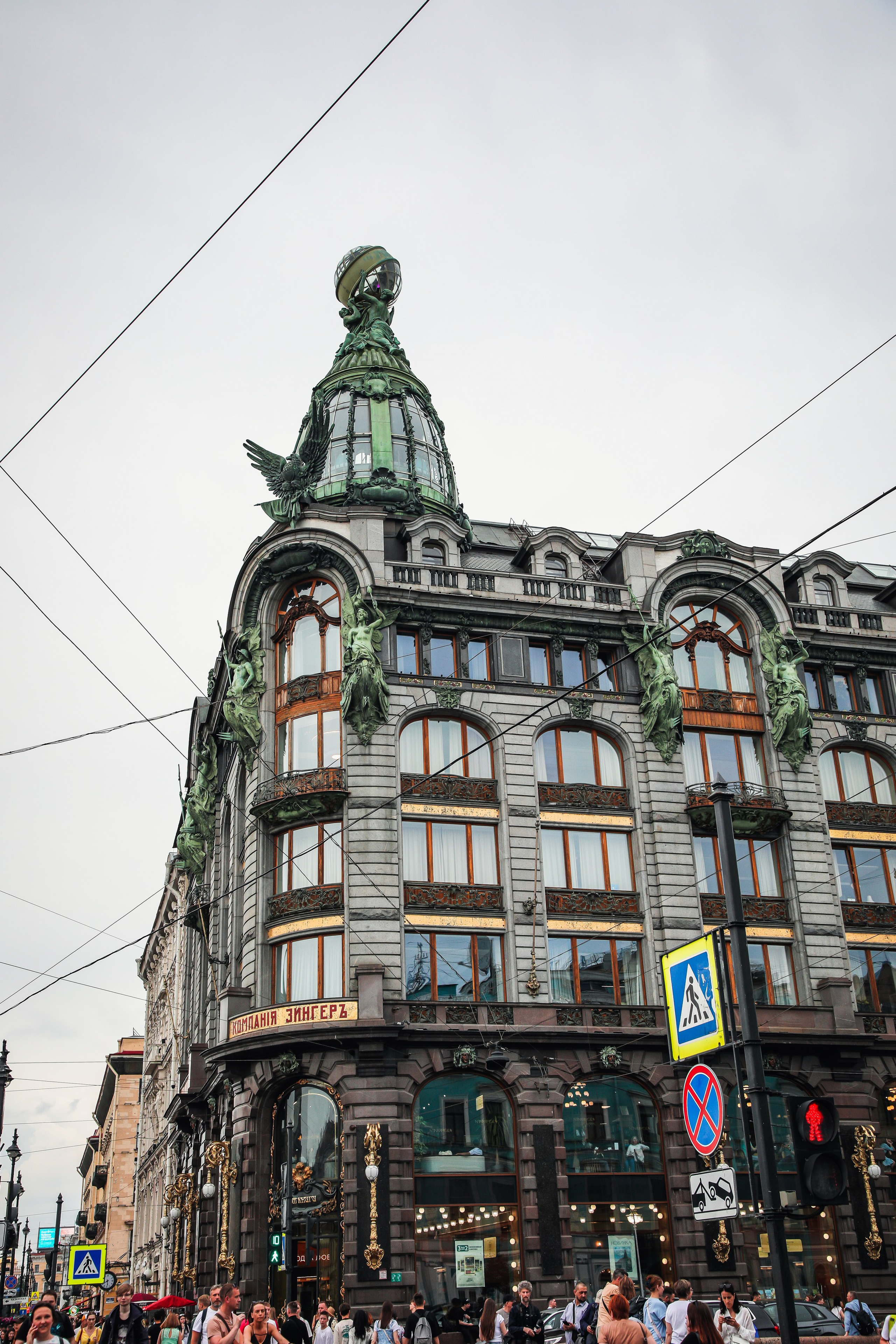 Saint-Peterburg. ФОТОГРАФ ANASTASIA KOSHELEVA