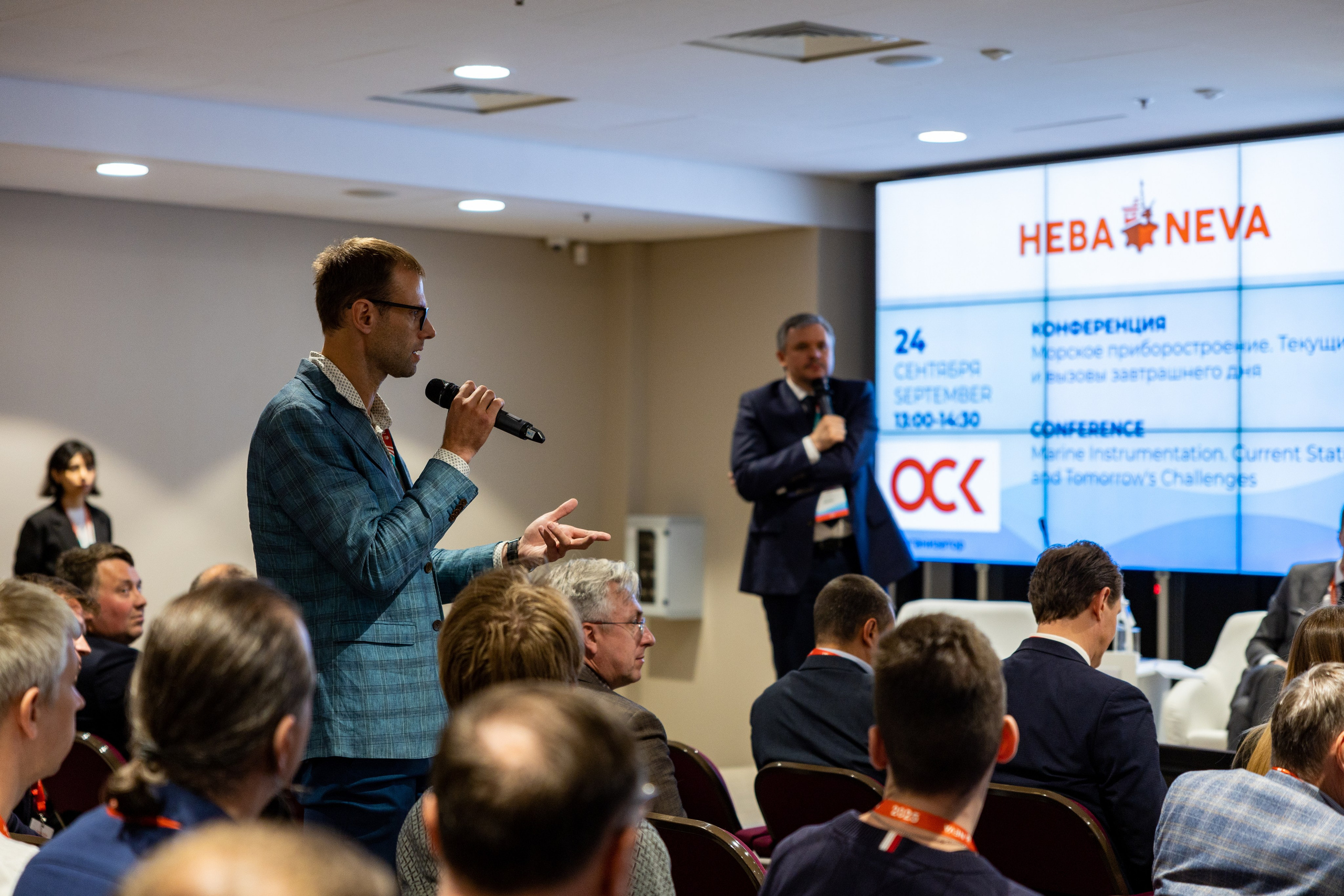 Конференция. «Морское приборостроение». Репортажный фотограф Санкт-Петербург | Роман Карбышев