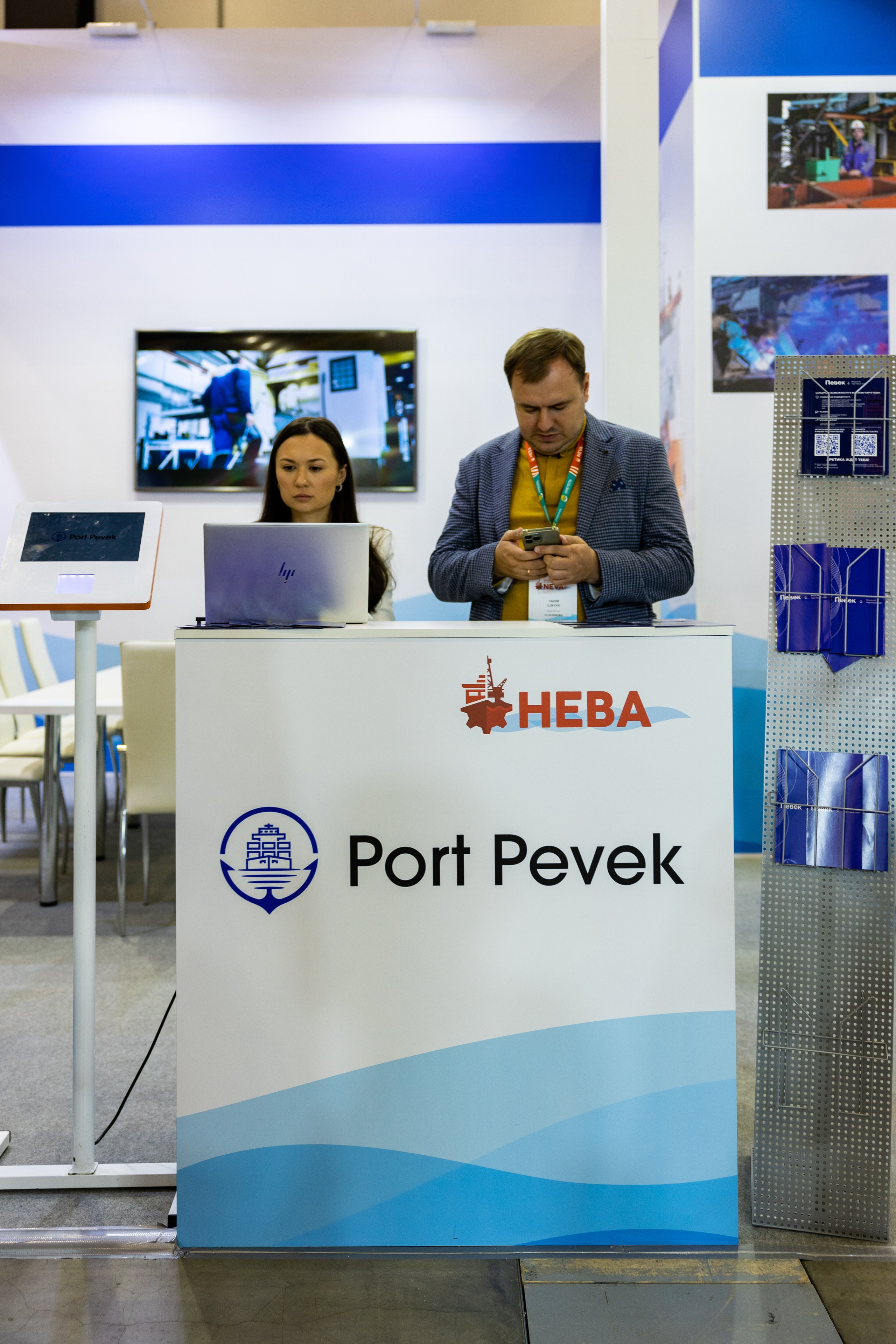 Выставка НЕВА 2025. Репортажный фотограф Санкт-Петербург | Роман Карбышев