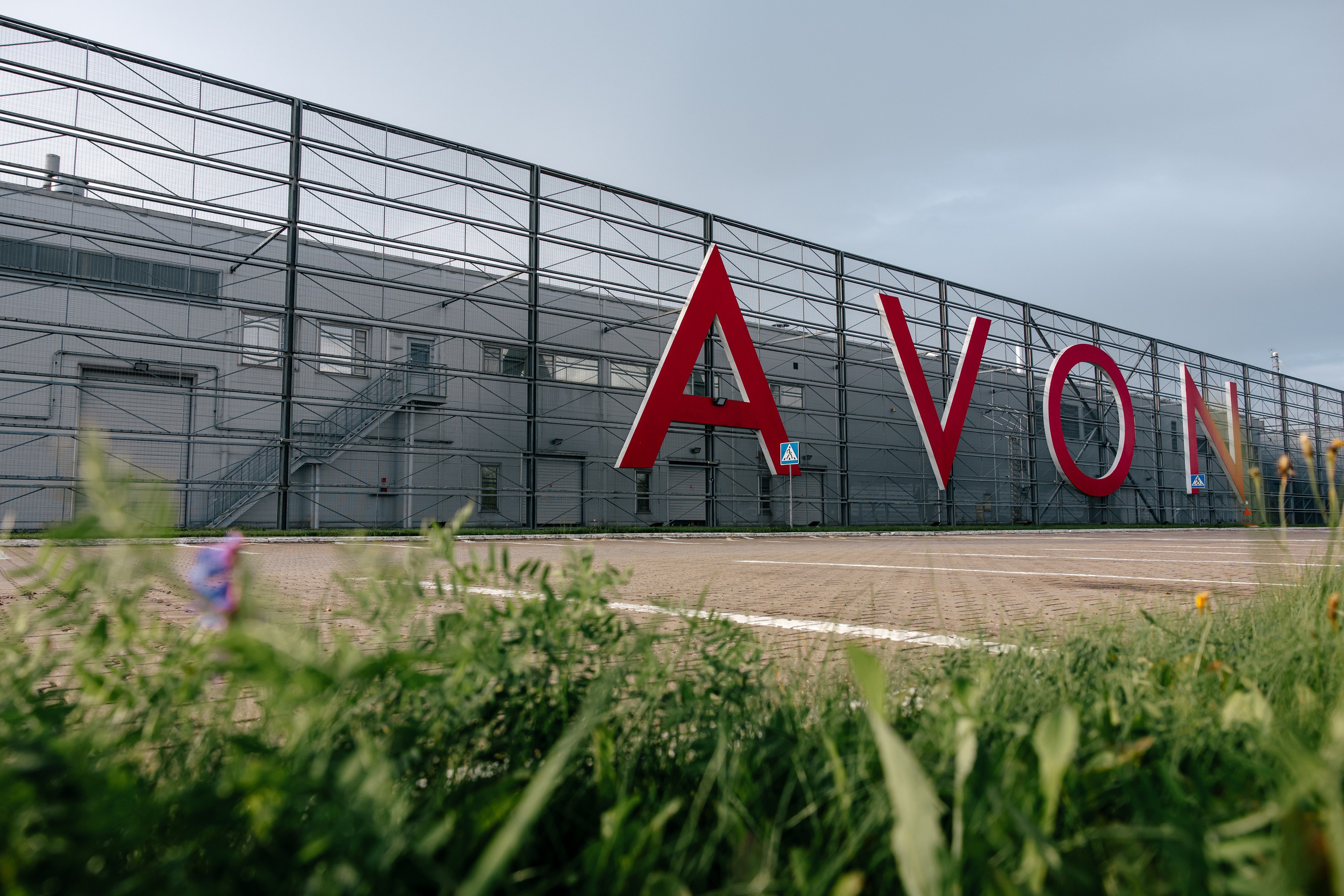 Репортаж. Главная