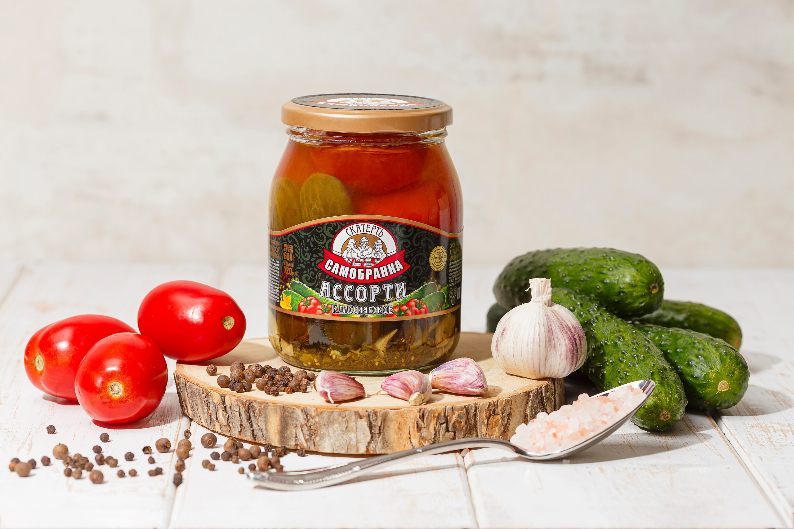 Соленья компании «Скатерть-самобранка». Свадебный и семейный фотограф в Москве Юлия Сидоркина