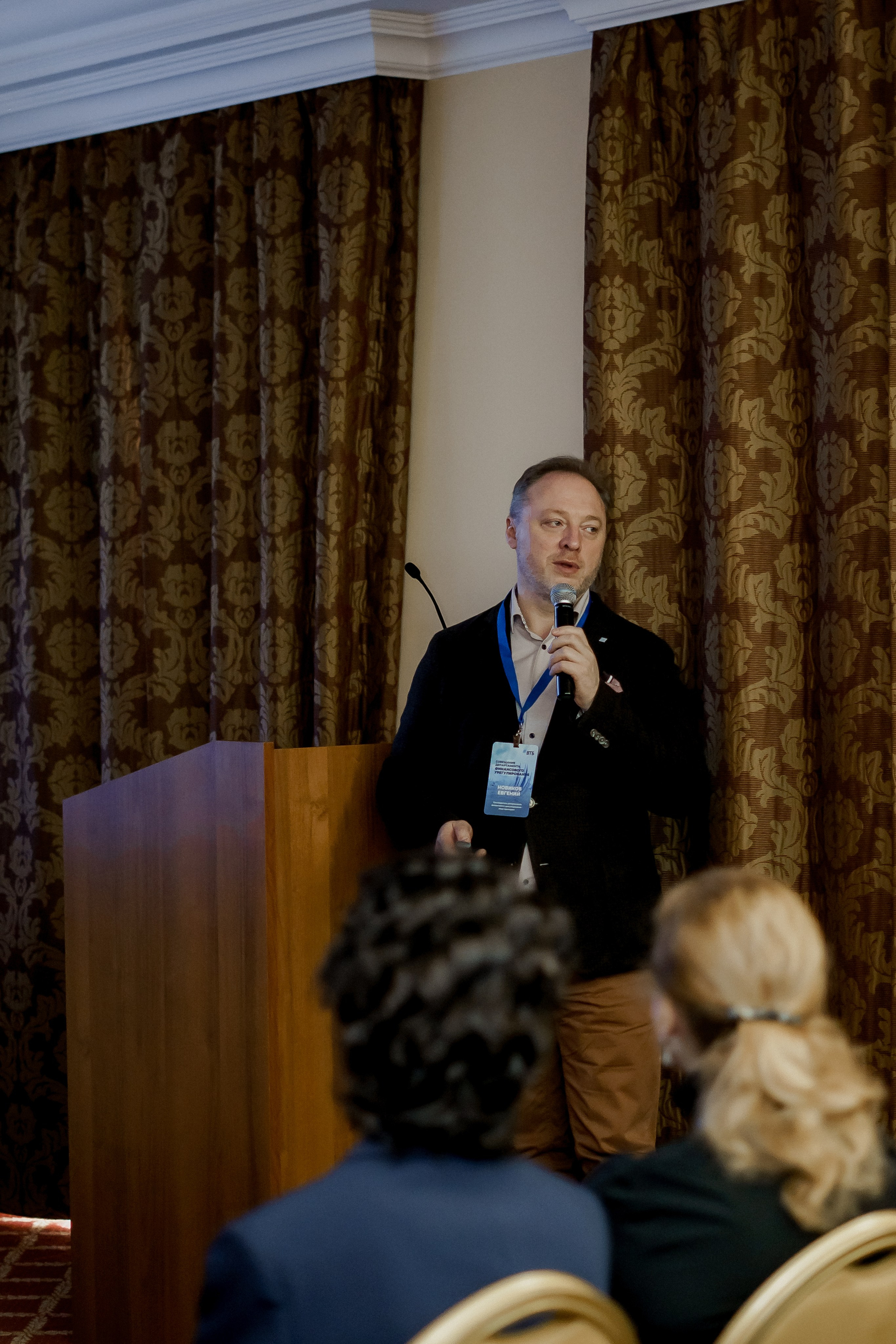 Втб. Фотограф Валерия Крахмалева