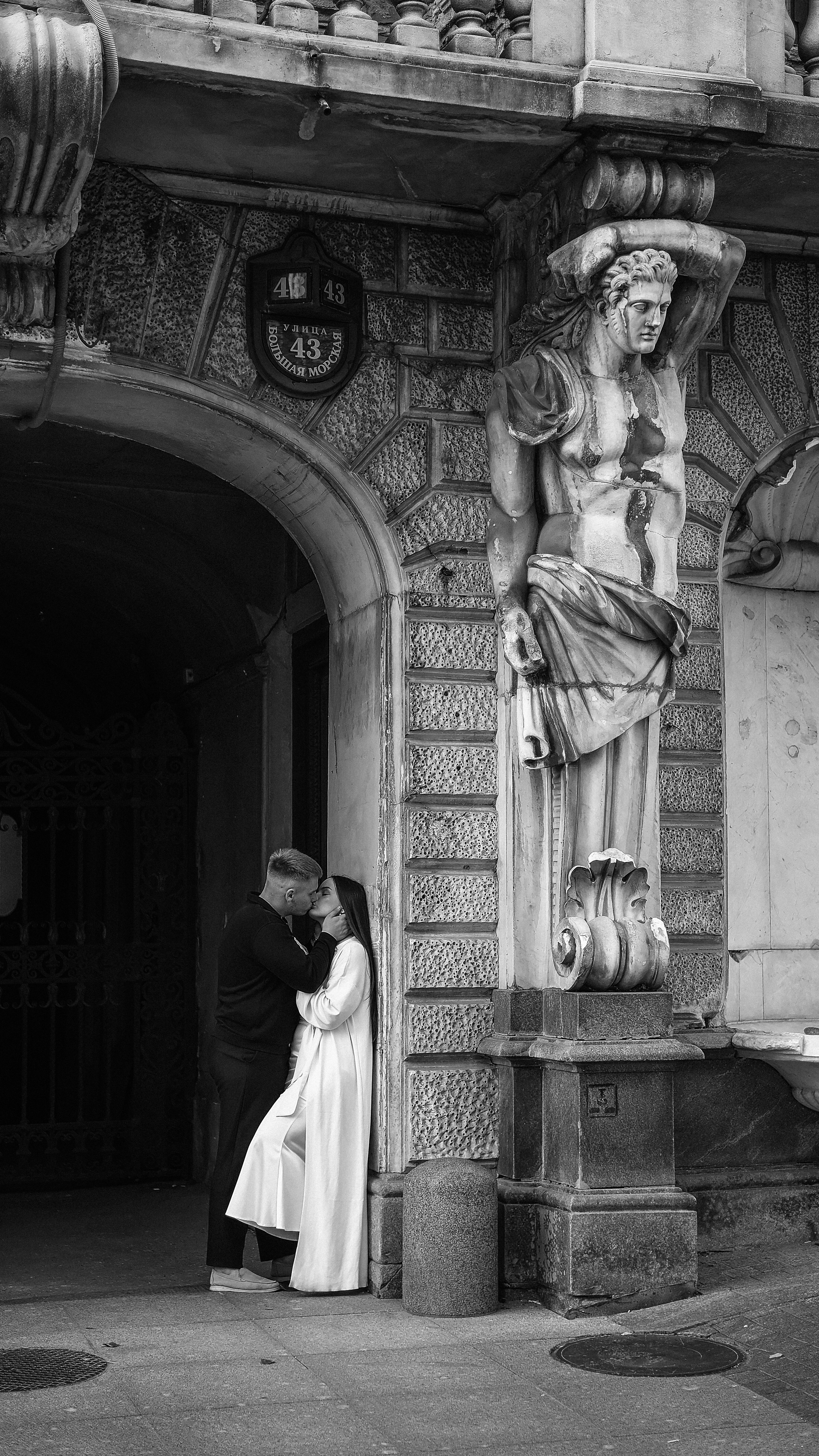 Настя и Даня. Phdkvmr.ru