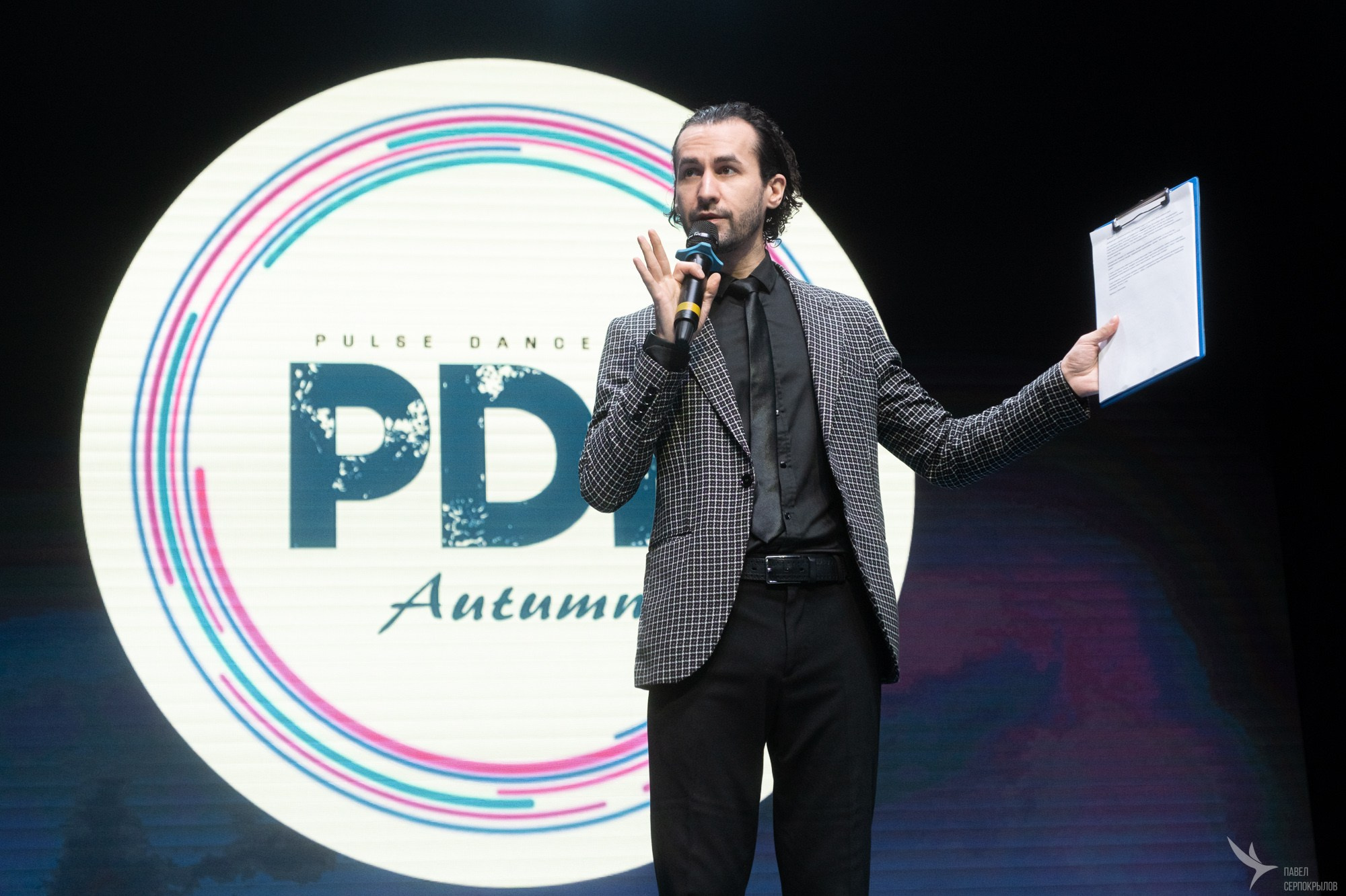 PDF 2023 Autumn. Репортажный фотограф в Казани Павел Серпокрылов