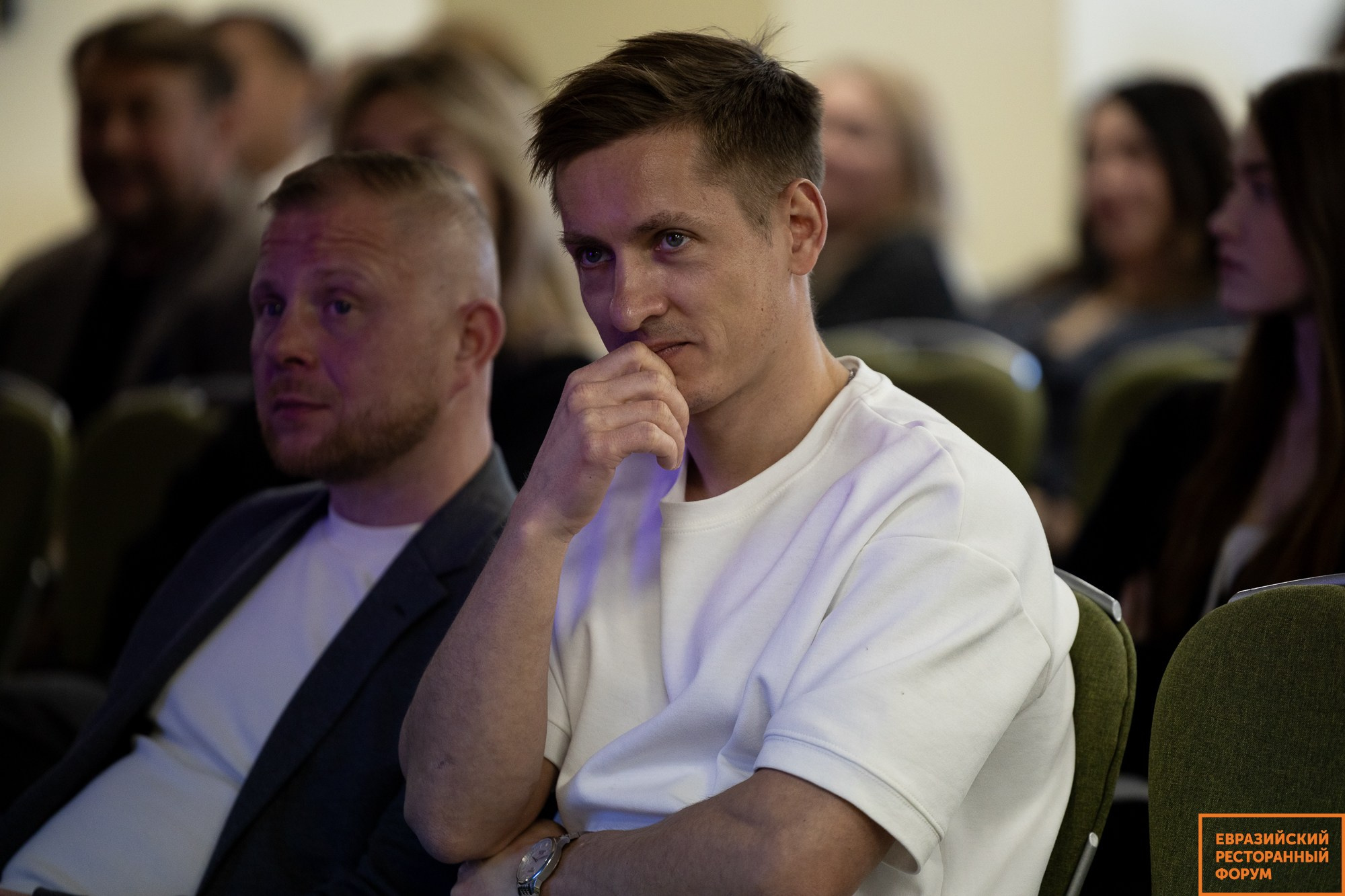 ЕВРАЗИЙСКИЙ РЕСТОРАННЫЙ ФОРУМ. Фотограф Olya Posnimay