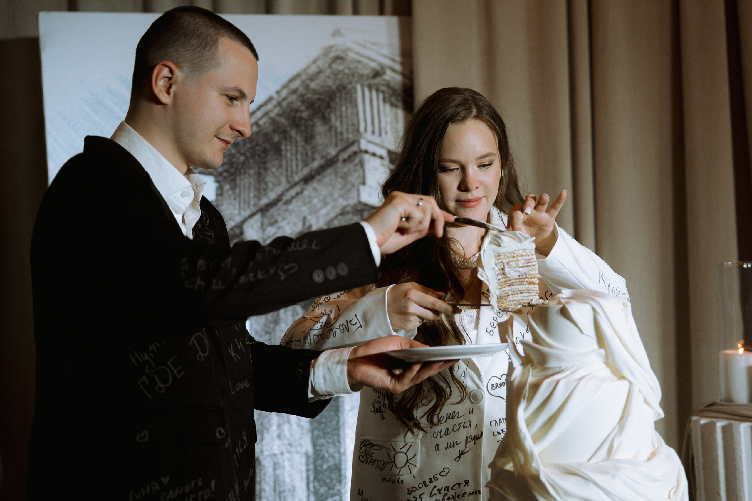 30|08|25. On Emotions агентство