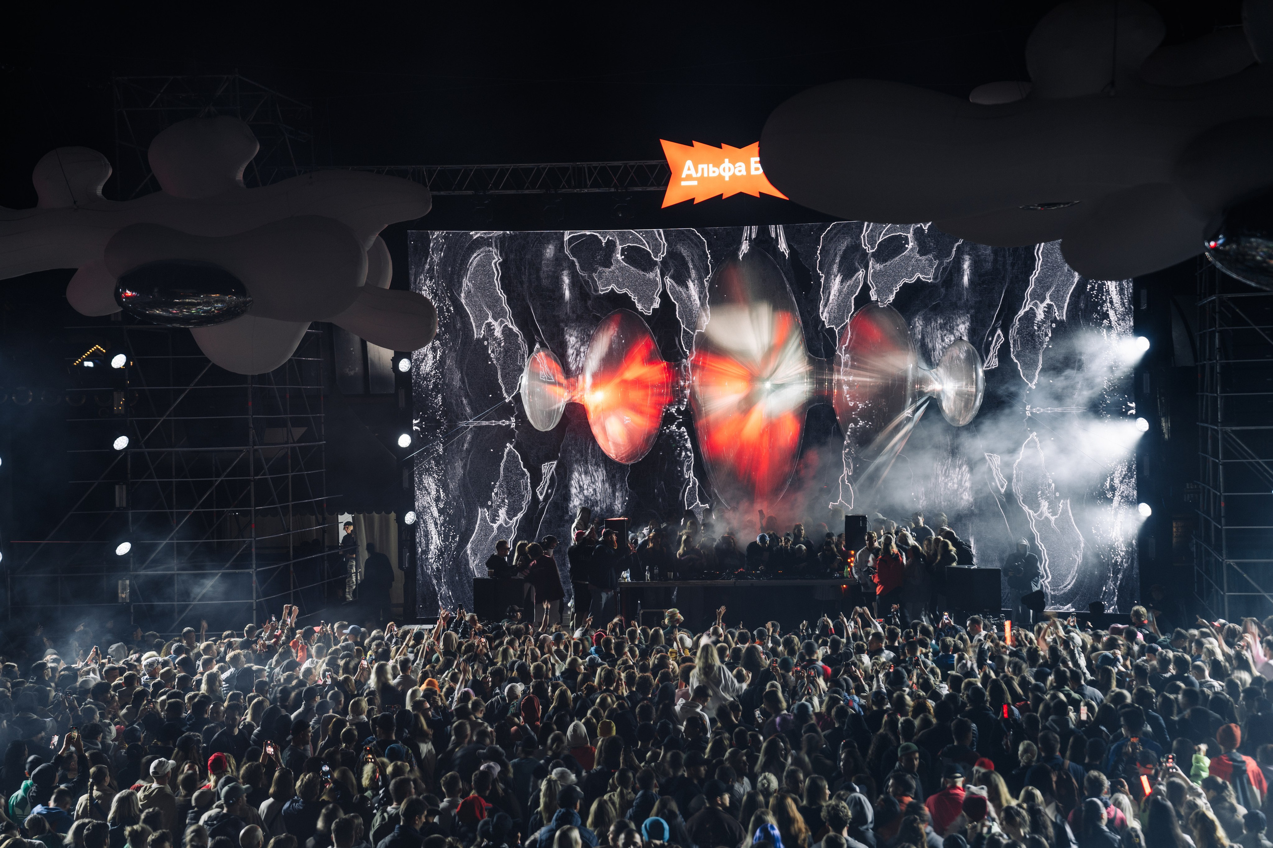 New Star Weekend, SILA SVETA. @tomrus: Рустам Шагиморданов — фотограф