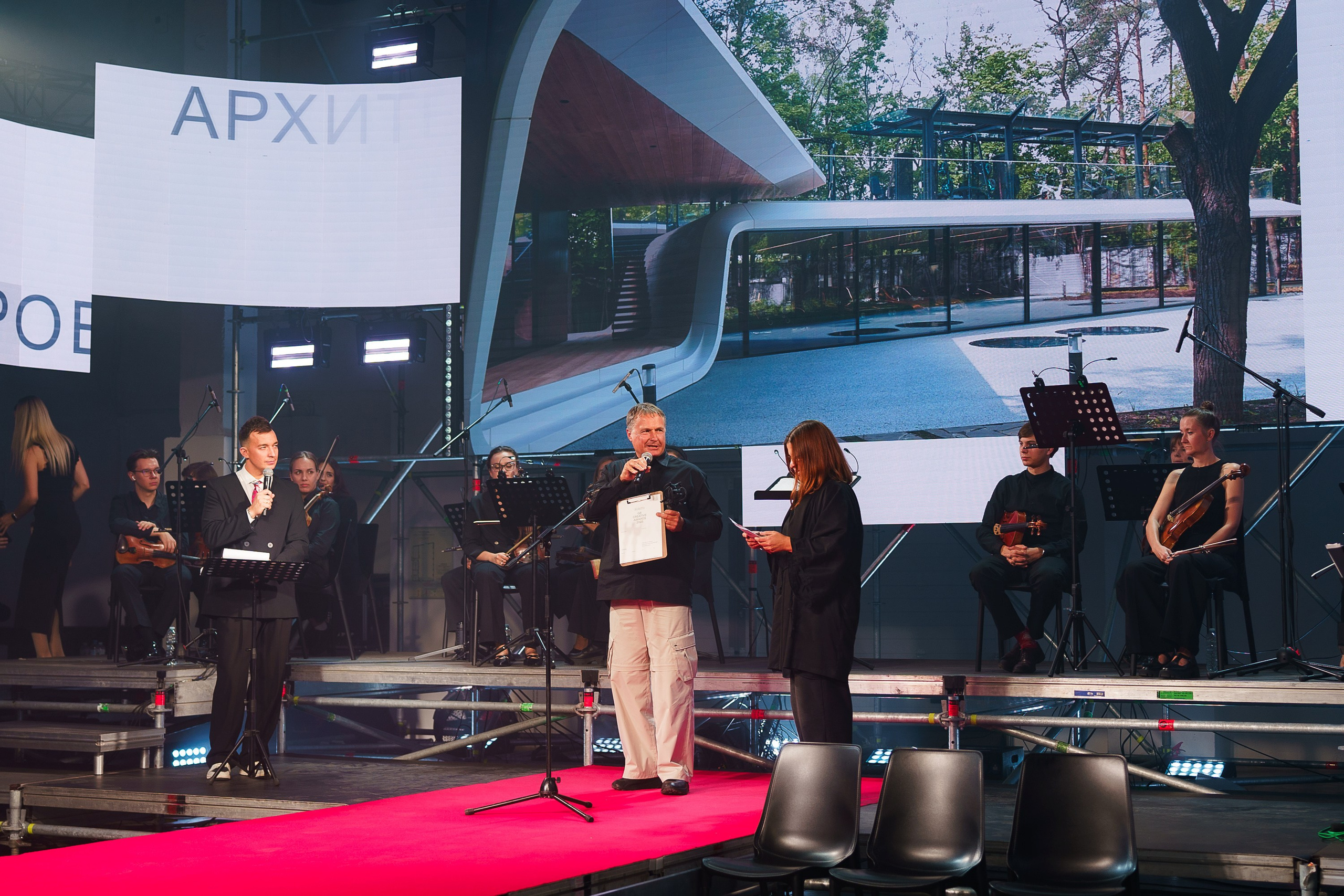 G8. Концертный и портретный фотограф Москва и Санкт-Петербург